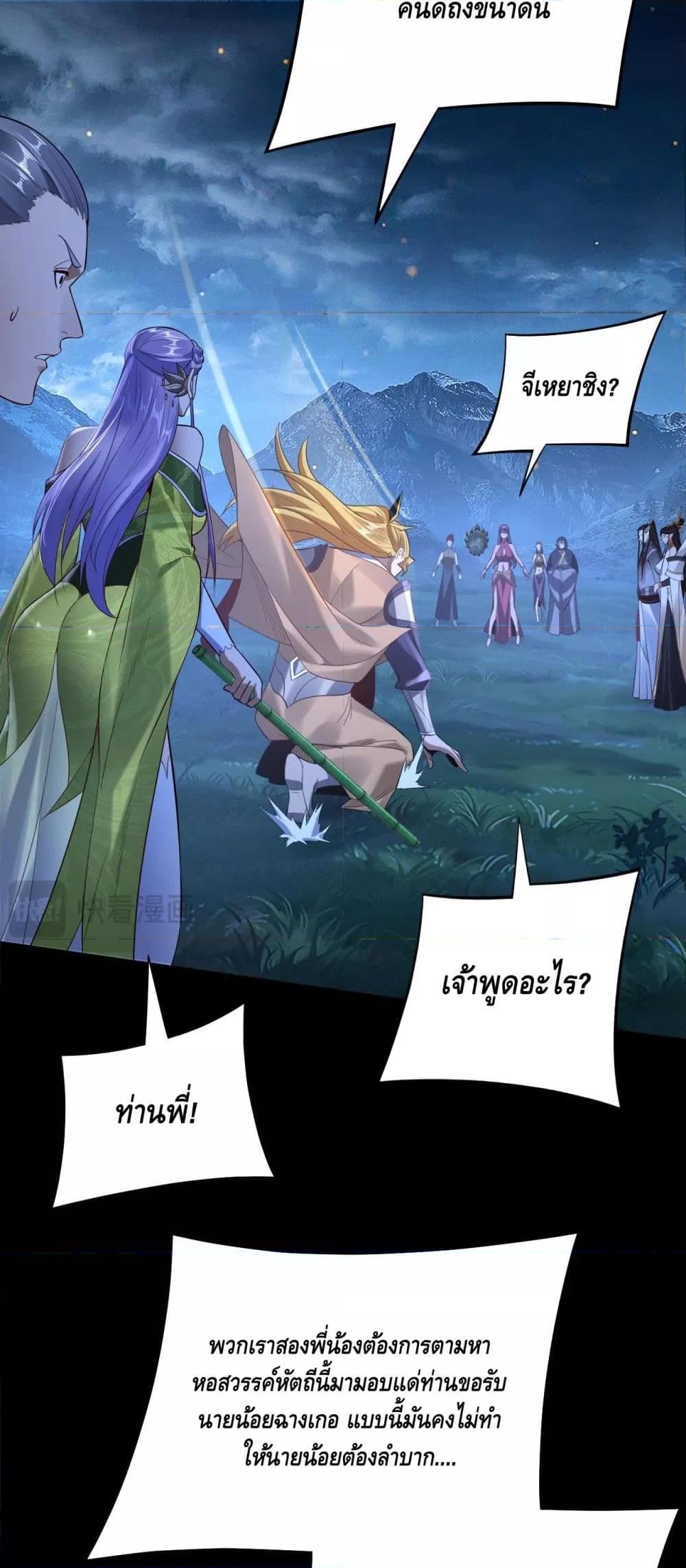 Manga-lc-com อ่านมังงะ อ่านการ์ตูน ออนไลน์ ฟรี Villainishere ตอนที่ 1 2 3 4 5 6 7 8 9 10 11 12 13 14 ฟรี ไม่มีโฆษณา Manga-lc - อ่าน มังงะ อ่าน การ์ตูน ออนไลน์ อ่านมังงะ ฟรี