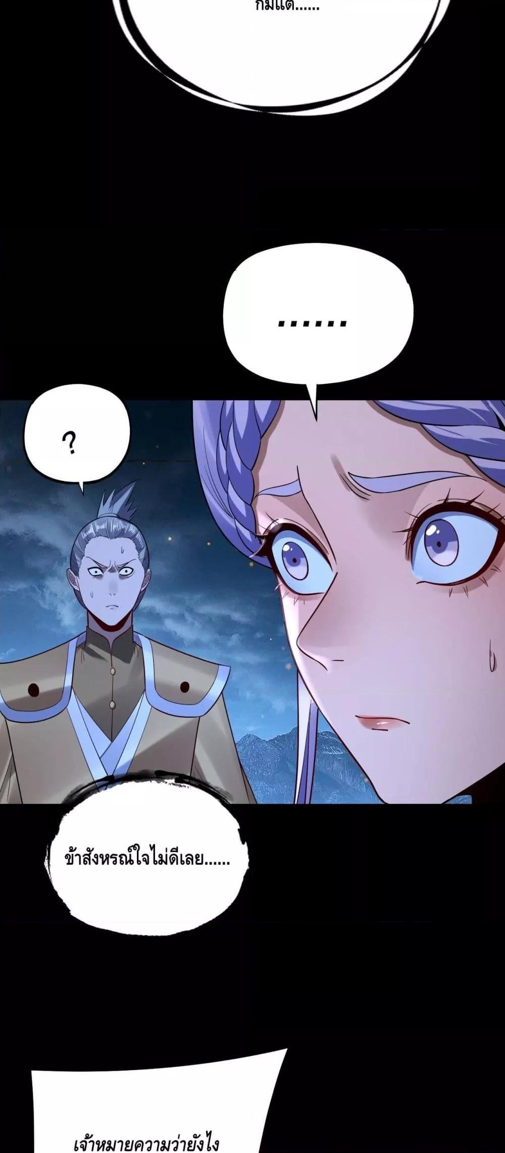 Manga-lc-com อ่านมังงะ อ่านการ์ตูน ออนไลน์ ฟรี Villainishere ตอนที่ 1 2 3 4 5 6 7 8 9 10 11 12 13 14 ฟรี ไม่มีโฆษณา Manga-lc - อ่าน มังงะ อ่าน การ์ตูน ออนไลน์ อ่านมังงะ ฟรี