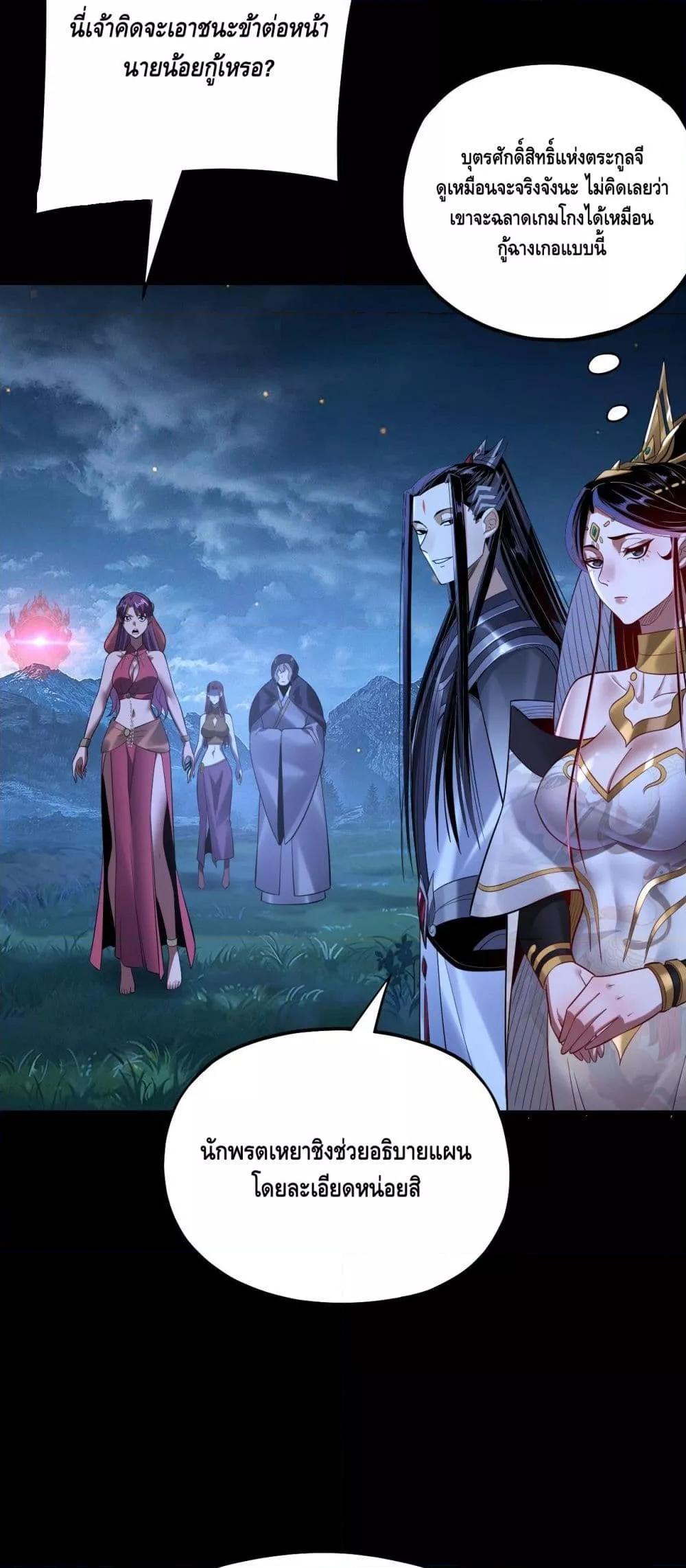 Manga-lc-com อ่านมังงะ อ่านการ์ตูน ออนไลน์ ฟรี Villainishere ตอนที่ 1 2 3 4 5 6 7 8 9 10 11 12 13 14 ฟรี ไม่มีโฆษณา Manga-lc - อ่าน มังงะ อ่าน การ์ตูน ออนไลน์ อ่านมังงะ ฟรี