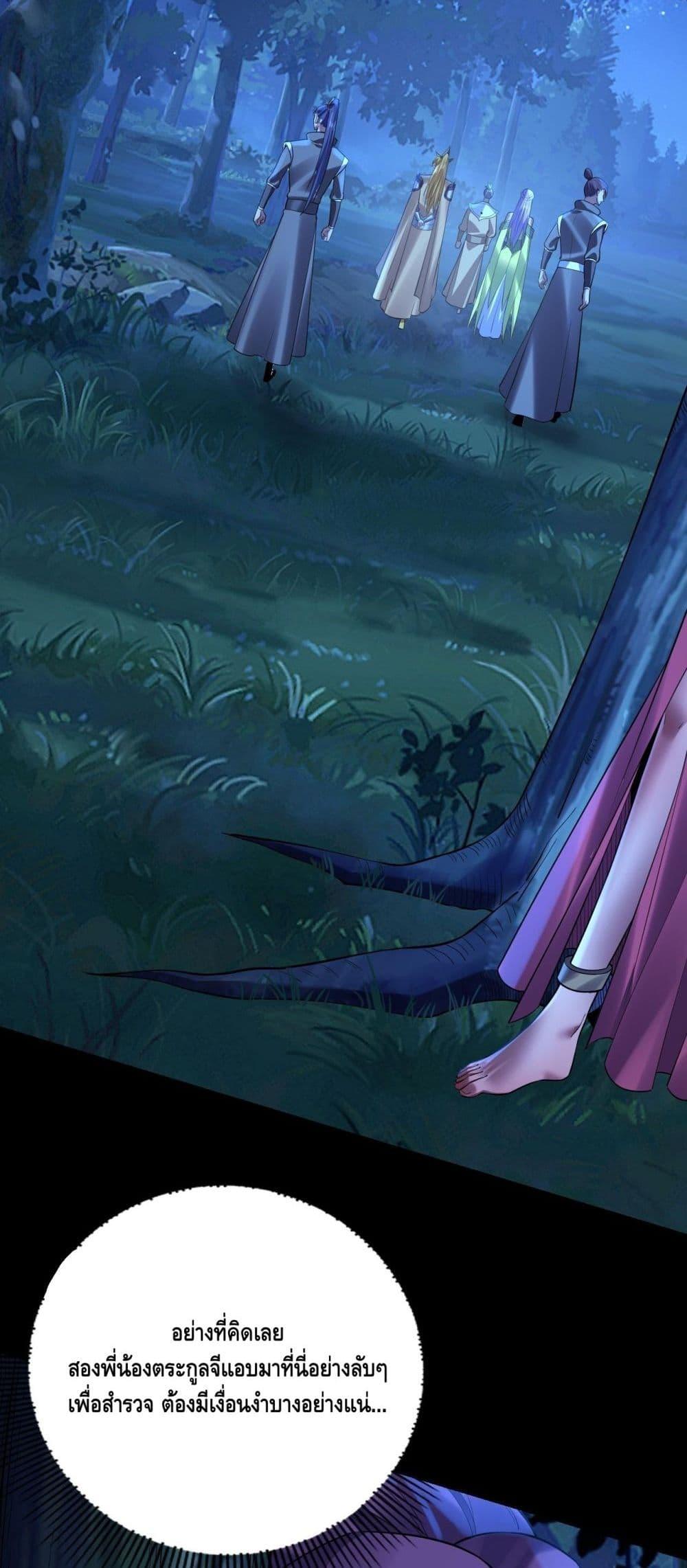 Manga-lc-com อ่านมังงะ อ่านการ์ตูน ออนไลน์ ฟรี Villainishere ตอนที่ 1 2 3 4 5 6 7 8 9 10 11 12 13 14 ฟรี ไม่มีโฆษณา Manga-lc - อ่าน มังงะ อ่าน การ์ตูน ออนไลน์ อ่านมังงะ ฟรี