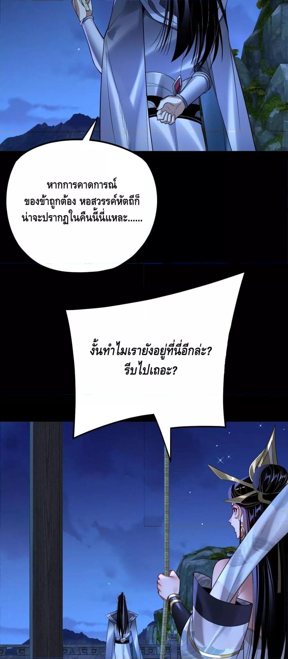 Manga-lc-com อ่านมังงะ อ่านการ์ตูน ออนไลน์ ฟรี Villainishere ตอนที่ 1 2 3 4 5 6 7 8 9 10 11 12 13 14 ฟรี ไม่มีโฆษณา Manga-lc - อ่าน มังงะ อ่าน การ์ตูน ออนไลน์ อ่านมังงะ ฟรี