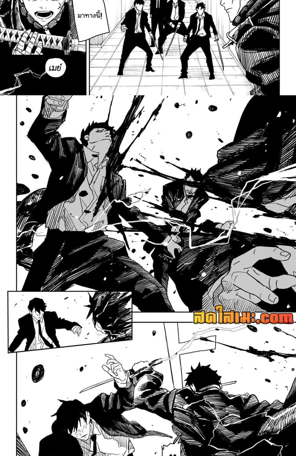 Manga-lc-com อ่านมังงะ อ่านการ์ตูน ออนไลน์ ฟรี Kagurabachi ตอนที่ 1 2 3 4 5 6 7 8 9 10 11 12 13 14 ฟรี ไม่มีโฆษณา Manga-lc - อ่าน มังงะ อ่าน การ์ตูน ออนไลน์ อ่านมังงะ ฟรี