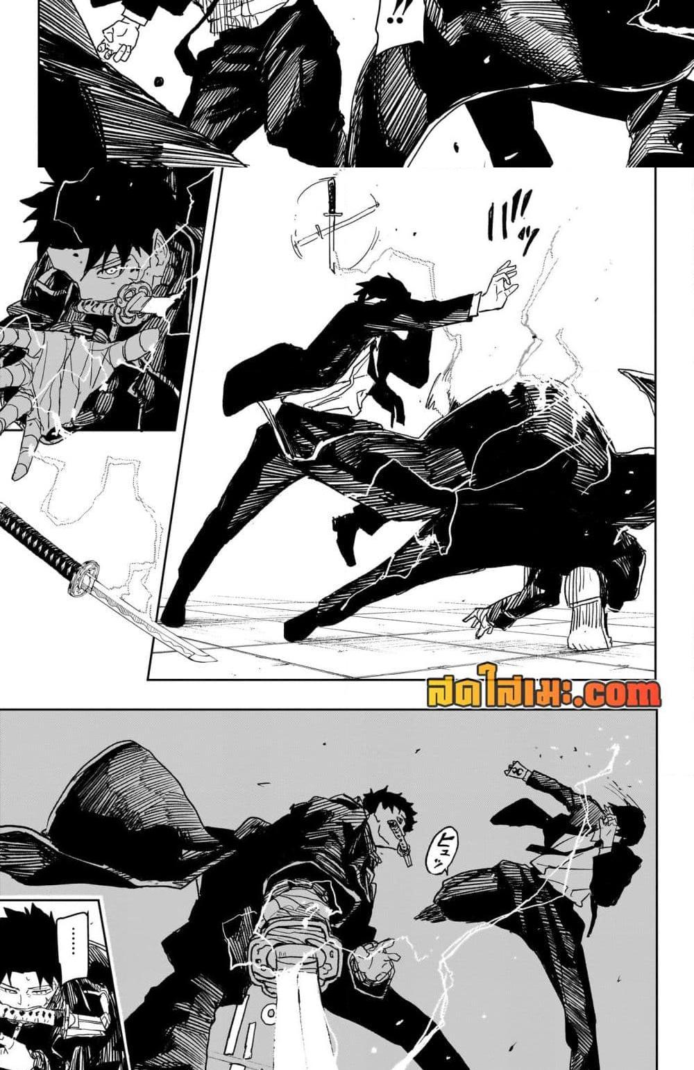 Manga-lc-com อ่านมังงะ อ่านการ์ตูน ออนไลน์ ฟรี Kagurabachi ตอนที่ 1 2 3 4 5 6 7 8 9 10 11 12 13 14 ฟรี ไม่มีโฆษณา Manga-lc - อ่าน มังงะ อ่าน การ์ตูน ออนไลน์ อ่านมังงะ ฟรี