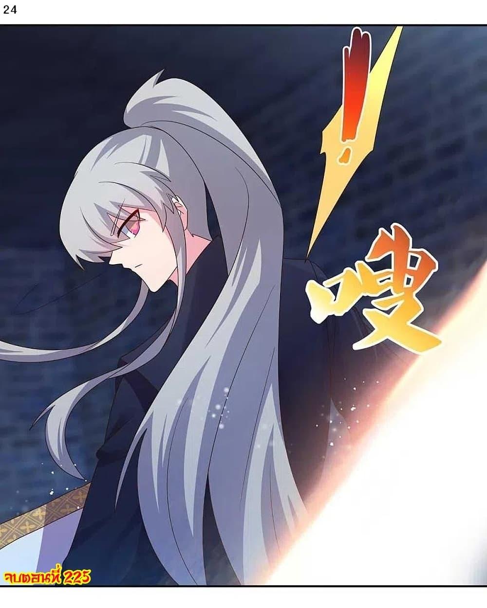 Manga-lc-com อ่านมังงะ อ่านการ์ตูน ออนไลน์ ฟรี Above All Gods ตอนที่ 1 2 3 4 5 6 7 8 9 10 11 12 13 14 ฟรี ไม่มีโฆษณา Manga-lc - อ่าน มังงะ อ่าน การ์ตูน ออนไลน์ อ่านมังงะ ฟรี