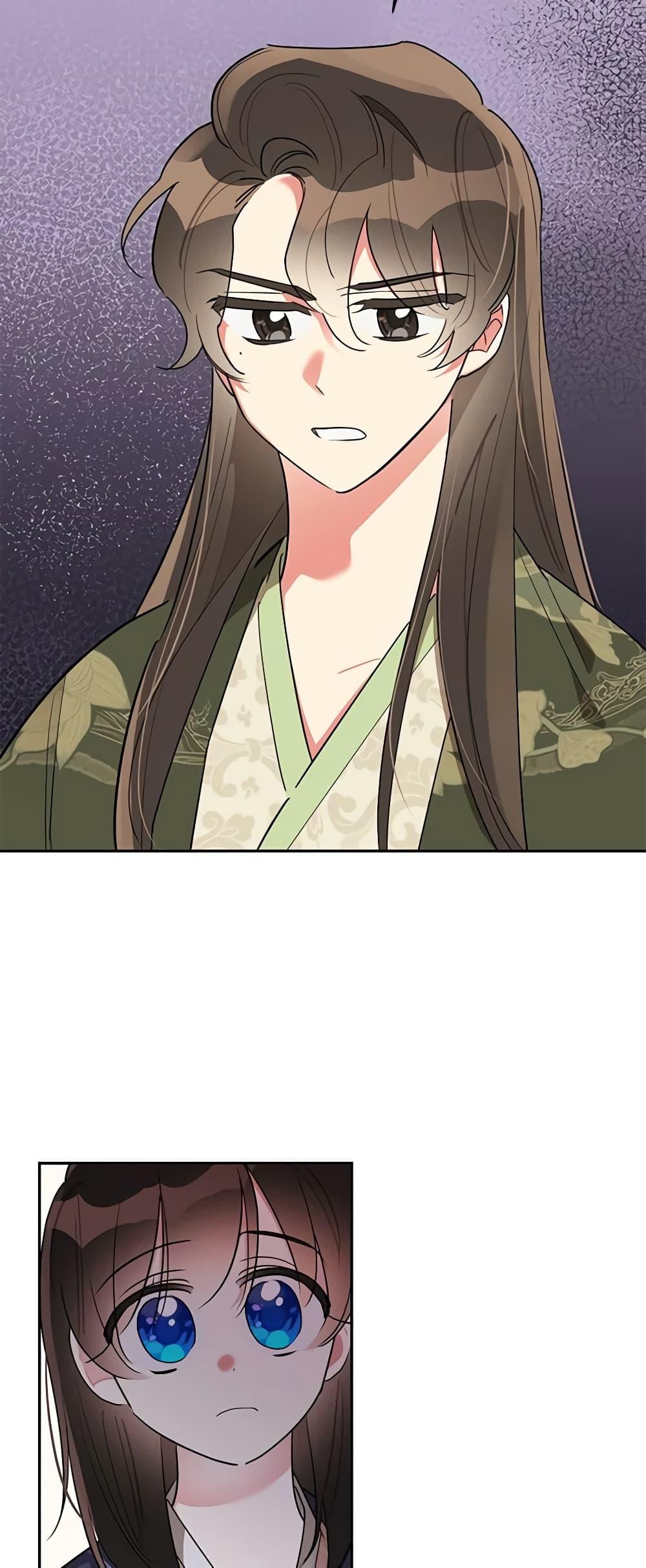 Manga-lc-com อ่านมังงะ อ่านการ์ตูน ออนไลน์ ฟรี Precious Daughter of the Greatest Martial Arts Villain ตอนที่ 1 2 3 4 5 6 7 8 9 10 11 12 13 14 ฟรี ไม่มีโฆษณา Manga-lc - อ่าน มังงะ อ่าน การ์ตูน ออนไลน์ อ่านมังงะ ฟรี
