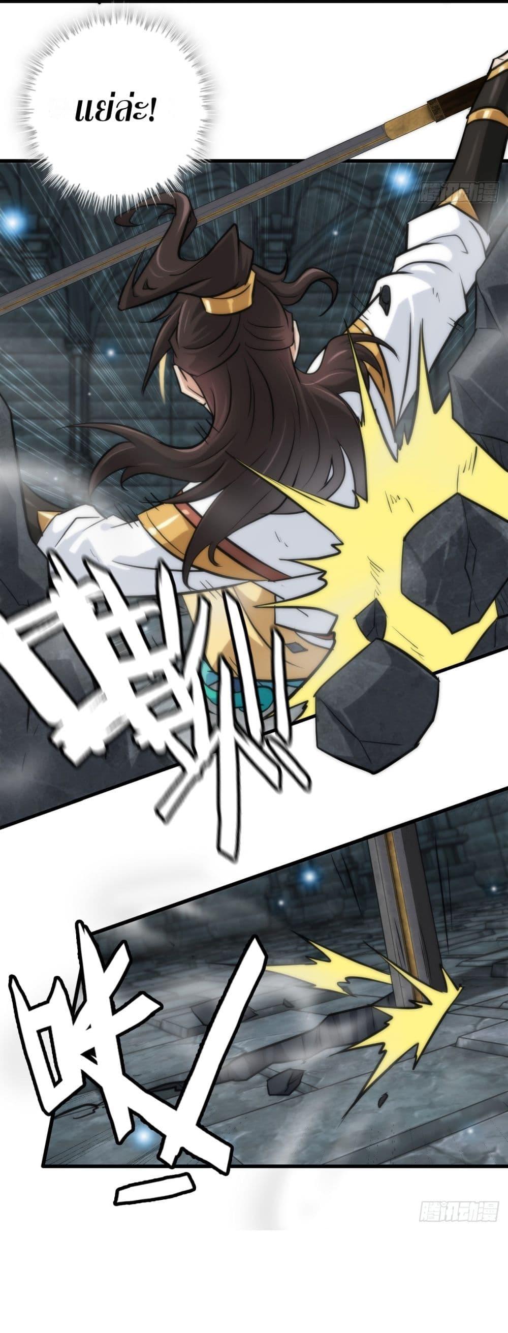 Manga-lc-com อ่านมังงะ อ่านการ์ตูน ออนไลน์ ฟรี Immortal Cultivation is Just Like This ตอนที่ 1 2 3 4 5 6 7 8 9 10 11 12 13 14 ฟรี ไม่มีโฆษณา Manga-lc - อ่าน มังงะ อ่าน การ์ตูน ออนไลน์ อ่านมังงะ ฟรี