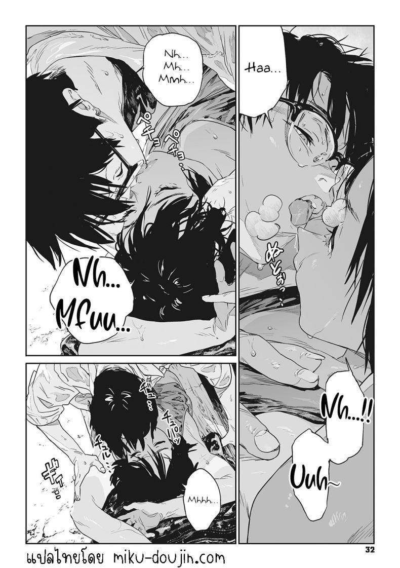 Doujin-Lc- อ่าน โดจิน มังฮวา เกาหลี ญี่ปุ่น จีน แปลไทย ทาก [Takayanagi Katsuya] Katatsumuri Snail (Ito o Yoru) ตอนที่ 1 2 3 4 5 6 7 8 9 10 11 12 13 14 ฟรี ไม่มีโฆษณา อ่าน โดจิน Manhwa เกาหลี ญี่ปุ่น จีน เรามีครบ คัดมาให้เน้นๆ โดจิน 18+ รับประกันความฟินโดย  Doujin Lc