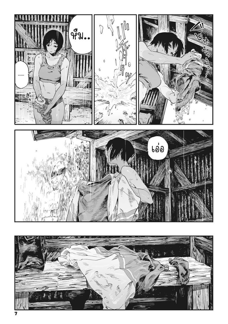 Doujin-Lc- อ่าน โดจิน มังฮวา เกาหลี ญี่ปุ่น จีน แปลไทย ทาก [Takayanagi Katsuya] Katatsumuri Snail (Ito o Yoru) ตอนที่ 1 2 3 4 5 6 7 8 9 10 11 12 13 14 ฟรี ไม่มีโฆษณา อ่าน โดจิน Manhwa เกาหลี ญี่ปุ่น จีน เรามีครบ คัดมาให้เน้นๆ โดจิน 18+ รับประกันความฟินโดย  Doujin Lc