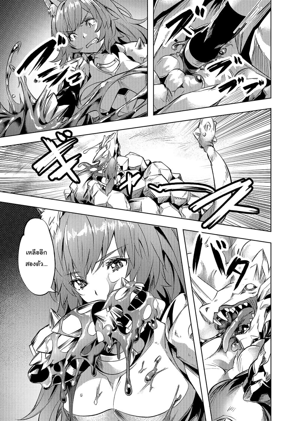 Manga-lc-com อ่านมังงะ อ่านการ์ตูน ออนไลน์ ฟรี Isekai de Slow Life wo (Ganbou) ตอนที่ 1 2 3 4 5 6 7 8 9 10 11 12 13 14 ฟรี ไม่มีโฆษณา Manga-lc - อ่าน มังงะ อ่าน การ์ตูน ออนไลน์ อ่านมังงะ ฟรี