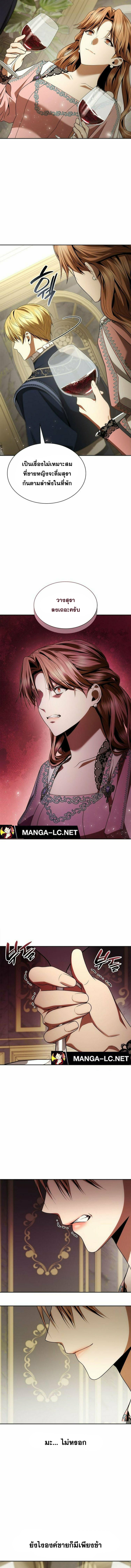 Doujin-Lc- อ่าน โดจิน มังฮวา เกาหลี ญี่ปุ่น จีน แปลไทย ชาตินี้น้องขอเป็นราชินี ตอนที่ 1 2 3 4 5 6 7 8 9 10 11 12 13 14 ฟรี ไม่มีโฆษณา อ่าน โดจิน Manhwa เกาหลี ญี่ปุ่น จีน เรามีครบ คัดมาให้เน้นๆ โดจิน 18+ รับประกันความฟินโดย  Doujin Lc