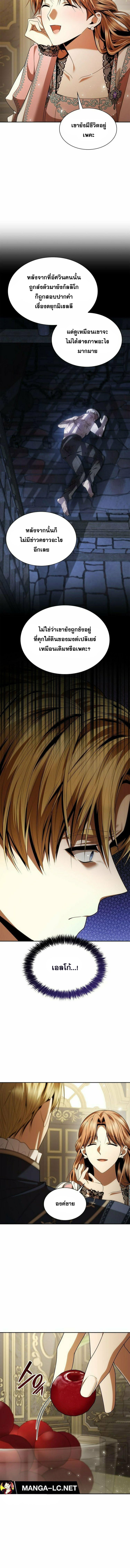 Doujin-Lc- อ่าน โดจิน มังฮวา เกาหลี ญี่ปุ่น จีน แปลไทย ชาตินี้น้องขอเป็นราชินี ตอนที่ 1 2 3 4 5 6 7 8 9 10 11 12 13 14 ฟรี ไม่มีโฆษณา อ่าน โดจิน Manhwa เกาหลี ญี่ปุ่น จีน เรามีครบ คัดมาให้เน้นๆ โดจิน 18+ รับประกันความฟินโดย  Doujin Lc