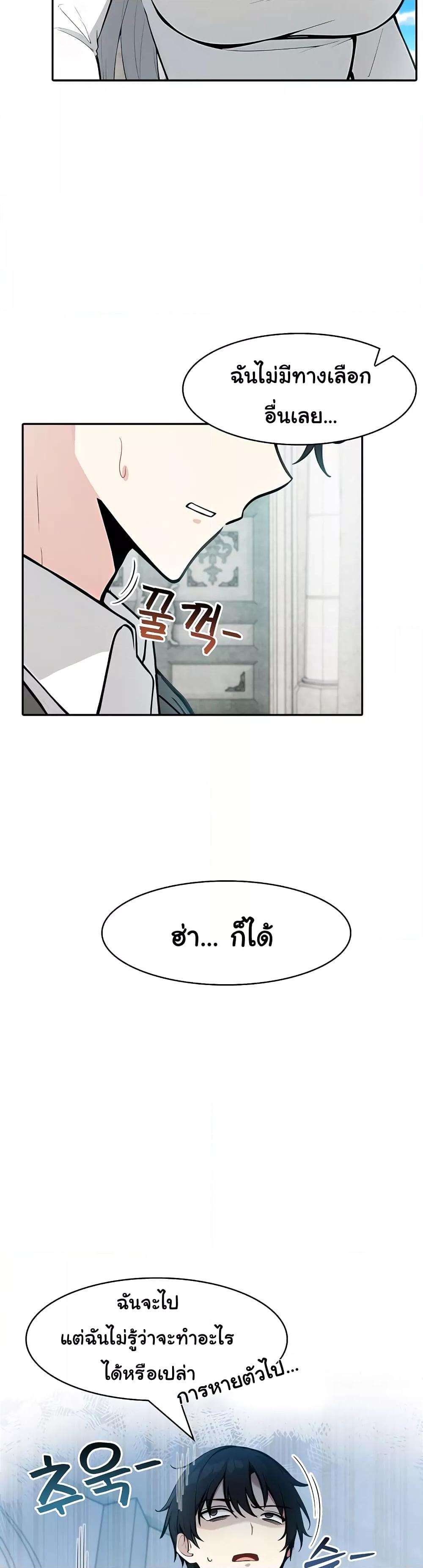 Doujin-Lc- อ่าน โดจิน มังฮวา เกาหลี ญี่ปุ่น จีน แปลไทย Isekai Dragondick Knight Commander ตอนที่ 1 2 3 4 5 6 7 8 9 10 11 12 13 14 ฟรี ไม่มีโฆษณา อ่าน โดจิน Manhwa เกาหลี ญี่ปุ่น จีน เรามีครบ คัดมาให้เน้นๆ โดจิน 18+ รับประกันความฟินโดย  Doujin Lc
