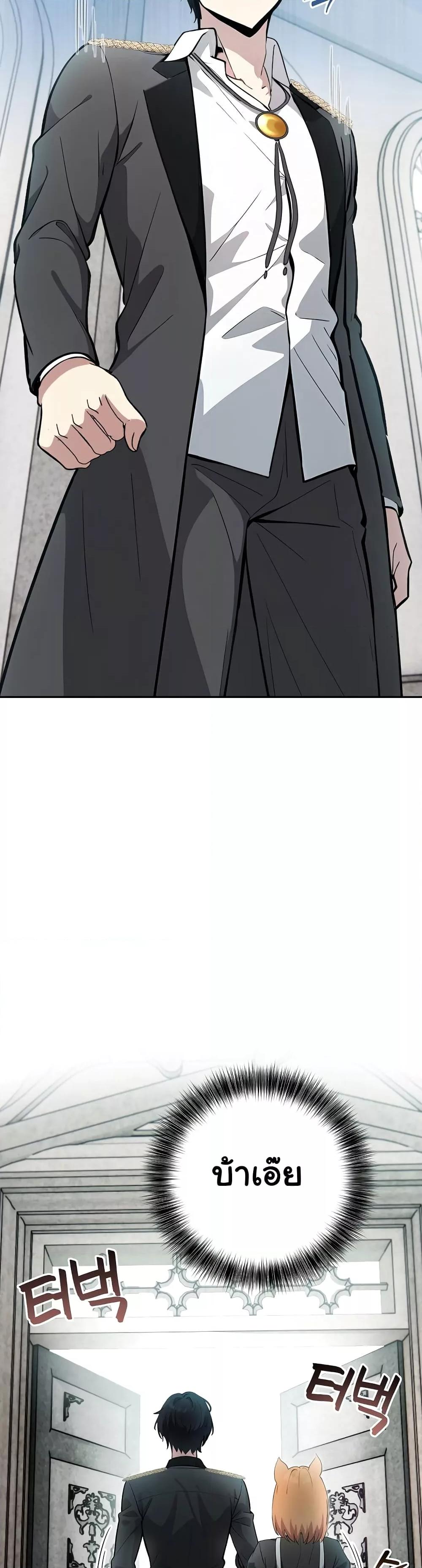 Doujin-Lc- อ่าน โดจิน มังฮวา เกาหลี ญี่ปุ่น จีน แปลไทย Isekai Dragondick Knight Commander ตอนที่ 1 2 3 4 5 6 7 8 9 10 11 12 13 14 ฟรี ไม่มีโฆษณา อ่าน โดจิน Manhwa เกาหลี ญี่ปุ่น จีน เรามีครบ คัดมาให้เน้นๆ โดจิน 18+ รับประกันความฟินโดย  Doujin Lc