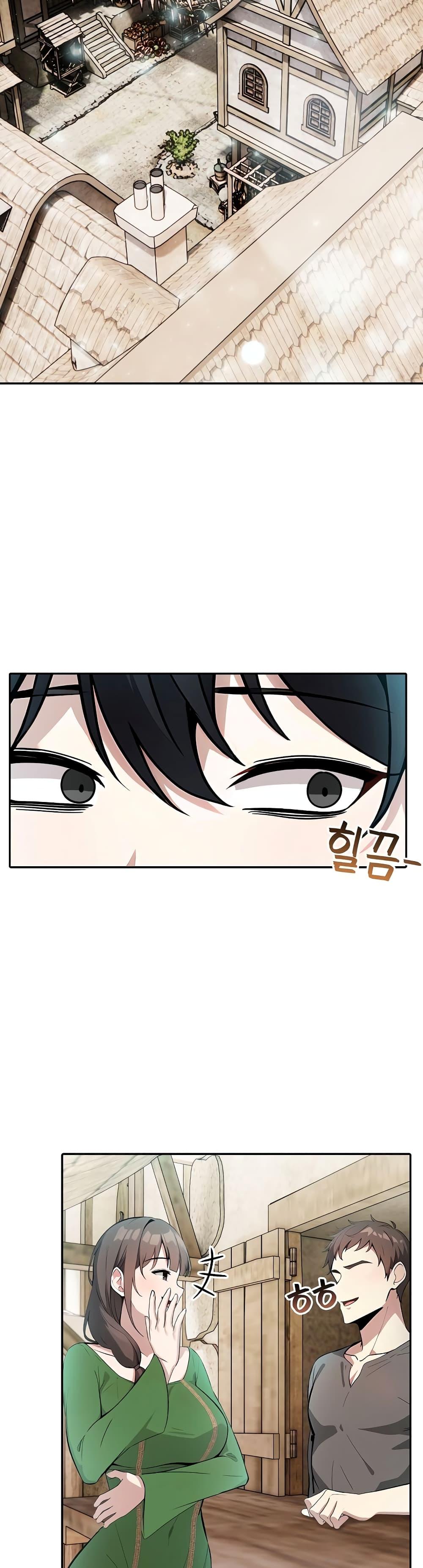 Doujin-Lc- อ่าน โดจิน มังฮวา เกาหลี ญี่ปุ่น จีน แปลไทย Isekai Dragondick Knight Commander ตอนที่ 1 2 3 4 5 6 7 8 9 10 11 12 13 14 ฟรี ไม่มีโฆษณา อ่าน โดจิน Manhwa เกาหลี ญี่ปุ่น จีน เรามีครบ คัดมาให้เน้นๆ โดจิน 18+ รับประกันความฟินโดย  Doujin Lc