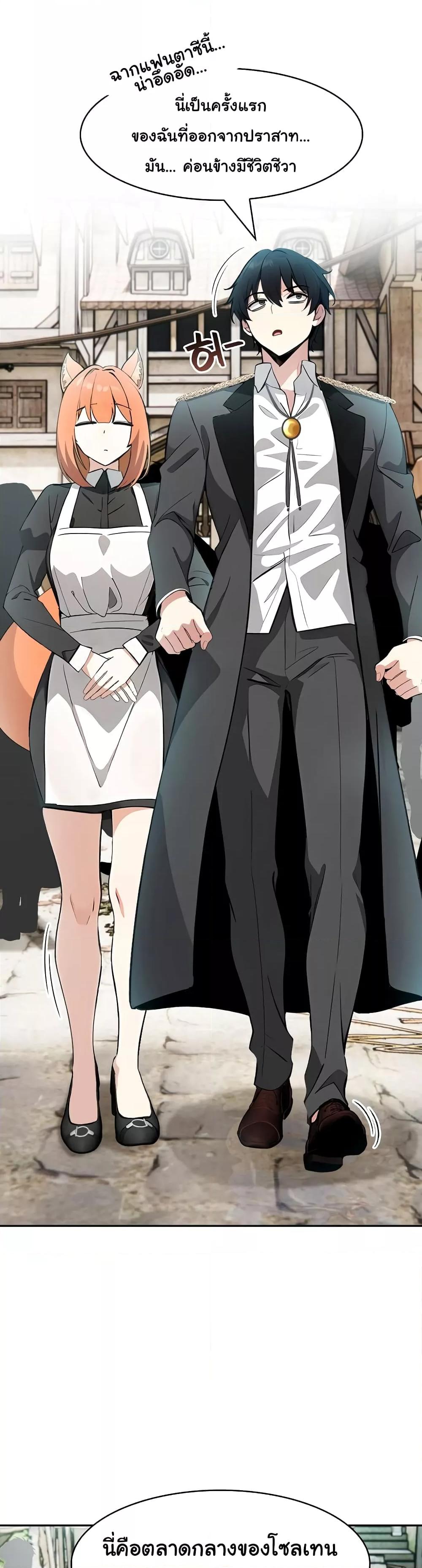 Doujin-Lc- อ่าน โดจิน มังฮวา เกาหลี ญี่ปุ่น จีน แปลไทย Isekai Dragondick Knight Commander ตอนที่ 1 2 3 4 5 6 7 8 9 10 11 12 13 14 ฟรี ไม่มีโฆษณา อ่าน โดจิน Manhwa เกาหลี ญี่ปุ่น จีน เรามีครบ คัดมาให้เน้นๆ โดจิน 18+ รับประกันความฟินโดย  Doujin Lc