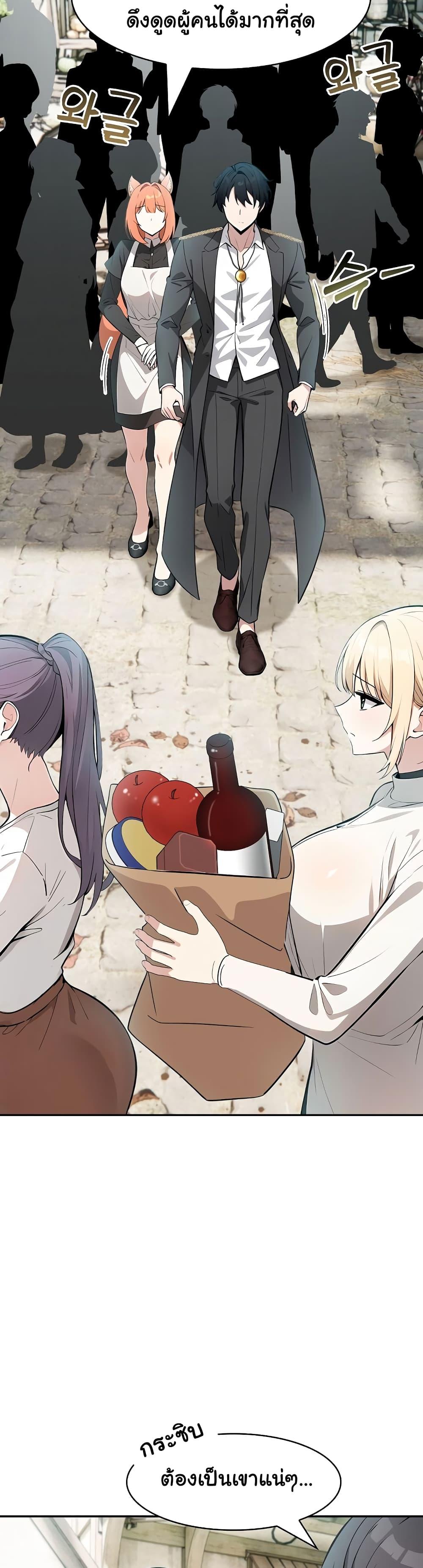 Doujin-Lc- อ่าน โดจิน มังฮวา เกาหลี ญี่ปุ่น จีน แปลไทย Isekai Dragondick Knight Commander ตอนที่ 1 2 3 4 5 6 7 8 9 10 11 12 13 14 ฟรี ไม่มีโฆษณา อ่าน โดจิน Manhwa เกาหลี ญี่ปุ่น จีน เรามีครบ คัดมาให้เน้นๆ โดจิน 18+ รับประกันความฟินโดย  Doujin Lc