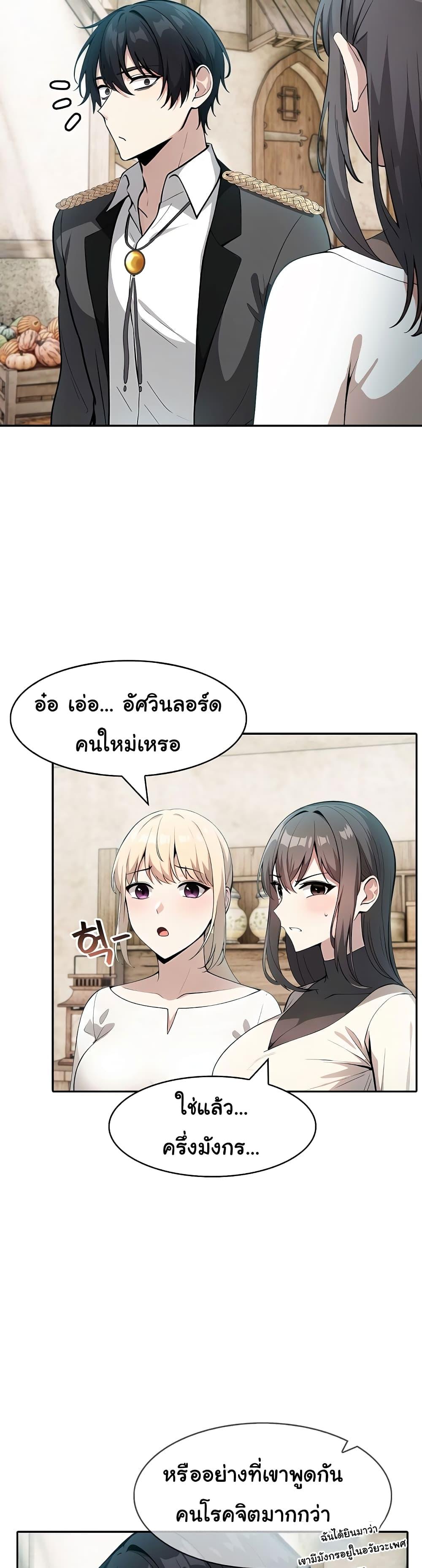 Doujin-Lc- อ่าน โดจิน มังฮวา เกาหลี ญี่ปุ่น จีน แปลไทย Isekai Dragondick Knight Commander ตอนที่ 1 2 3 4 5 6 7 8 9 10 11 12 13 14 ฟรี ไม่มีโฆษณา อ่าน โดจิน Manhwa เกาหลี ญี่ปุ่น จีน เรามีครบ คัดมาให้เน้นๆ โดจิน 18+ รับประกันความฟินโดย  Doujin Lc