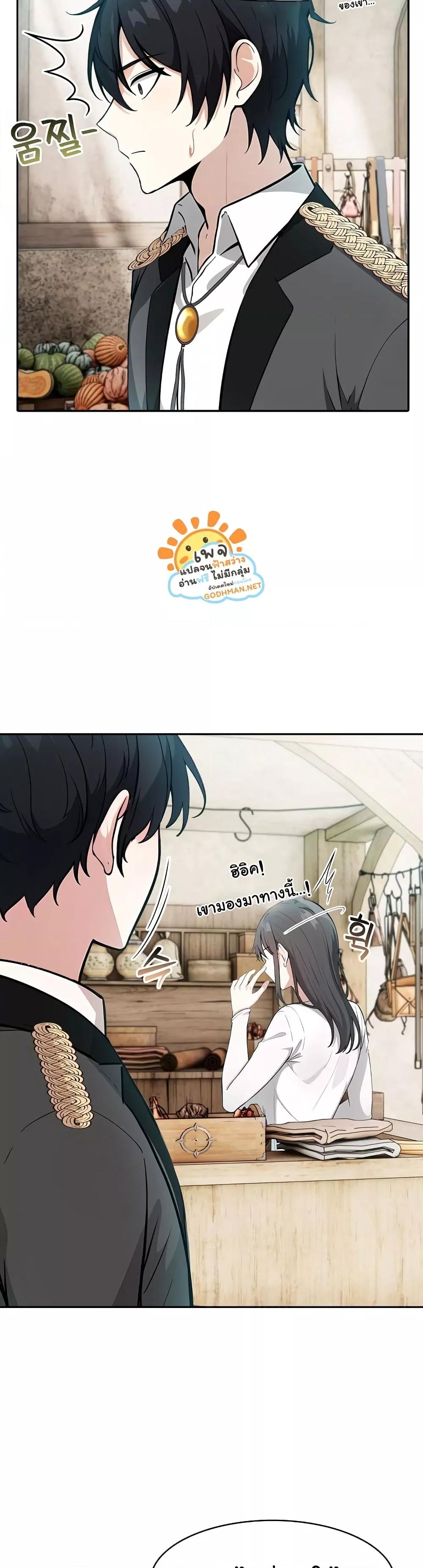 Doujin-Lc- อ่าน โดจิน มังฮวา เกาหลี ญี่ปุ่น จีน แปลไทย Isekai Dragondick Knight Commander ตอนที่ 1 2 3 4 5 6 7 8 9 10 11 12 13 14 ฟรี ไม่มีโฆษณา อ่าน โดจิน Manhwa เกาหลี ญี่ปุ่น จีน เรามีครบ คัดมาให้เน้นๆ โดจิน 18+ รับประกันความฟินโดย  Doujin Lc