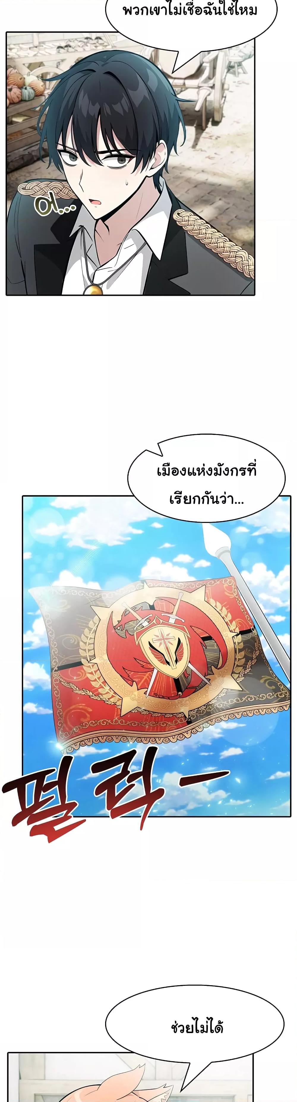Doujin-Lc- อ่าน โดจิน มังฮวา เกาหลี ญี่ปุ่น จีน แปลไทย Isekai Dragondick Knight Commander ตอนที่ 1 2 3 4 5 6 7 8 9 10 11 12 13 14 ฟรี ไม่มีโฆษณา อ่าน โดจิน Manhwa เกาหลี ญี่ปุ่น จีน เรามีครบ คัดมาให้เน้นๆ โดจิน 18+ รับประกันความฟินโดย  Doujin Lc