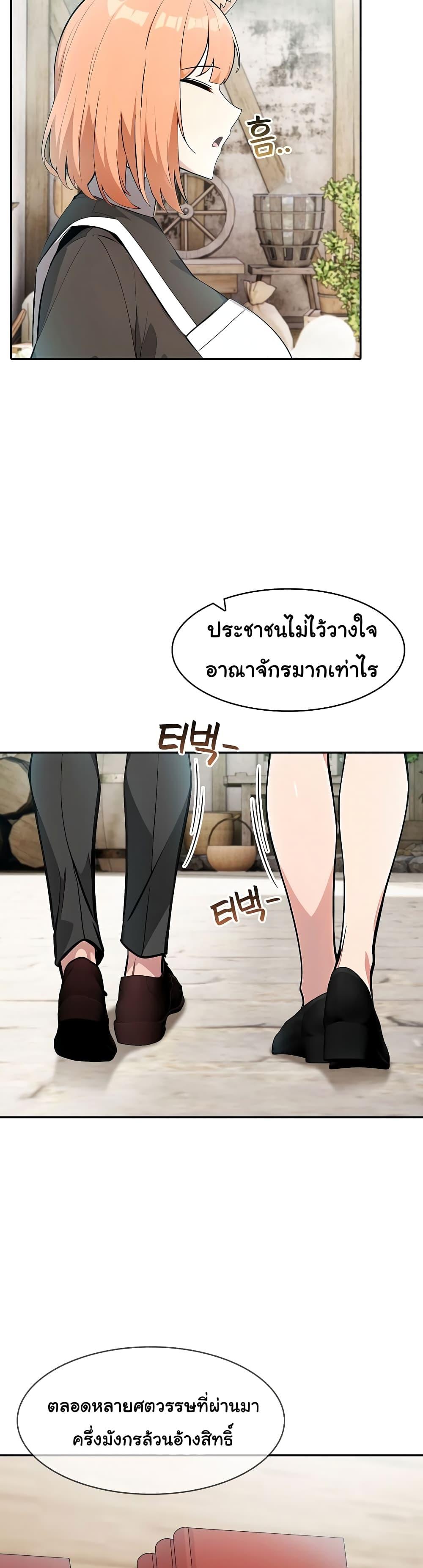 Doujin-Lc- อ่าน โดจิน มังฮวา เกาหลี ญี่ปุ่น จีน แปลไทย Isekai Dragondick Knight Commander ตอนที่ 1 2 3 4 5 6 7 8 9 10 11 12 13 14 ฟรี ไม่มีโฆษณา อ่าน โดจิน Manhwa เกาหลี ญี่ปุ่น จีน เรามีครบ คัดมาให้เน้นๆ โดจิน 18+ รับประกันความฟินโดย  Doujin Lc