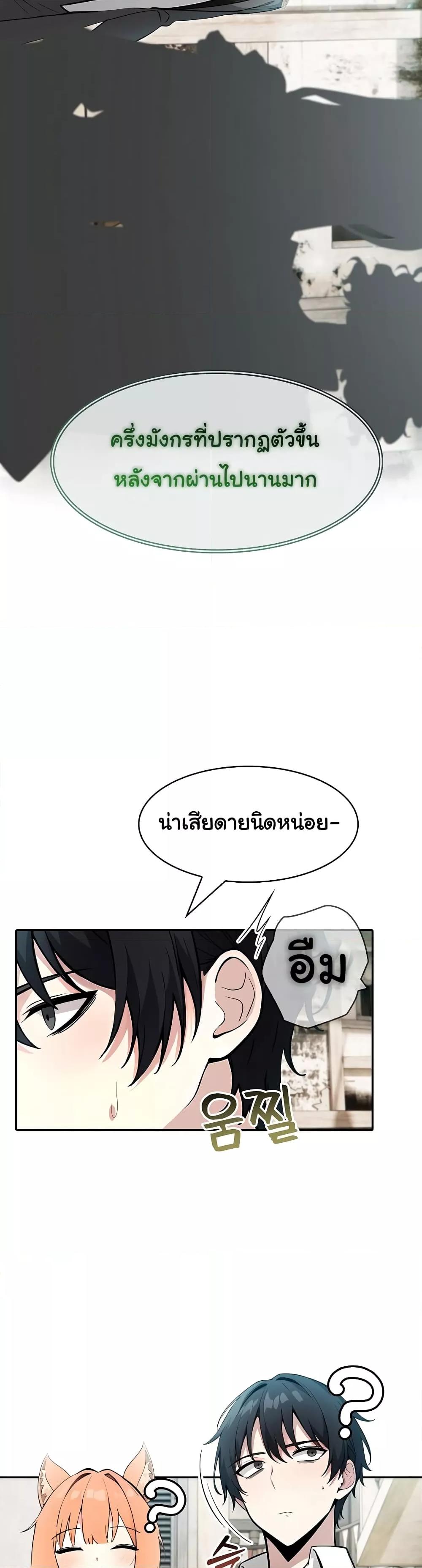 Doujin-Lc- อ่าน โดจิน มังฮวา เกาหลี ญี่ปุ่น จีน แปลไทย Isekai Dragondick Knight Commander ตอนที่ 1 2 3 4 5 6 7 8 9 10 11 12 13 14 ฟรี ไม่มีโฆษณา อ่าน โดจิน Manhwa เกาหลี ญี่ปุ่น จีน เรามีครบ คัดมาให้เน้นๆ โดจิน 18+ รับประกันความฟินโดย  Doujin Lc