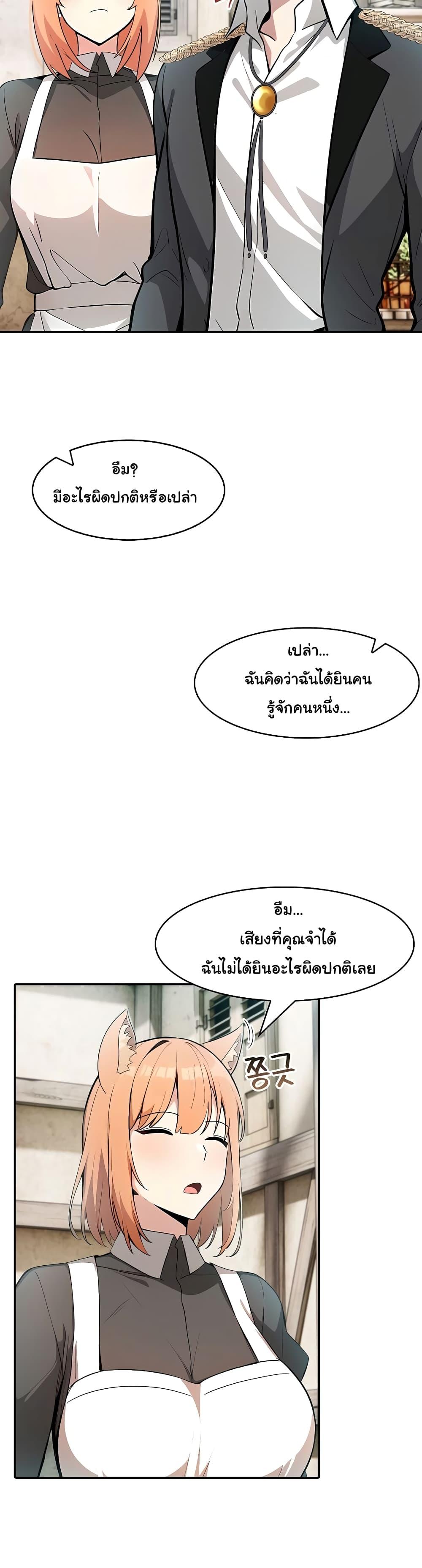 Doujin-Lc- อ่าน โดจิน มังฮวา เกาหลี ญี่ปุ่น จีน แปลไทย Isekai Dragondick Knight Commander ตอนที่ 1 2 3 4 5 6 7 8 9 10 11 12 13 14 ฟรี ไม่มีโฆษณา อ่าน โดจิน Manhwa เกาหลี ญี่ปุ่น จีน เรามีครบ คัดมาให้เน้นๆ โดจิน 18+ รับประกันความฟินโดย  Doujin Lc