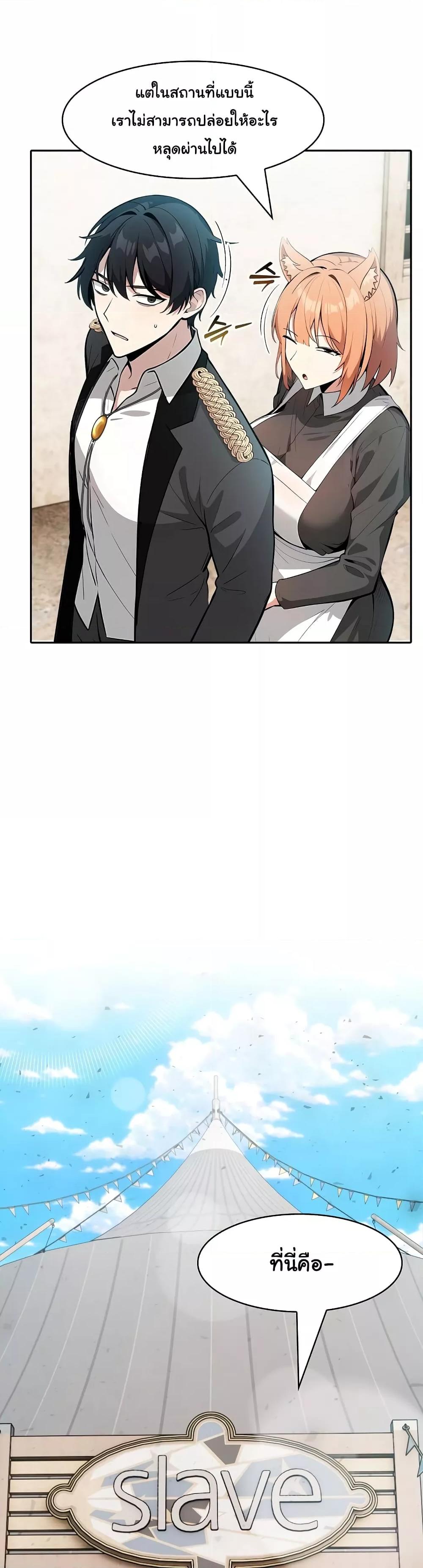 Doujin-Lc- อ่าน โดจิน มังฮวา เกาหลี ญี่ปุ่น จีน แปลไทย Isekai Dragondick Knight Commander ตอนที่ 1 2 3 4 5 6 7 8 9 10 11 12 13 14 ฟรี ไม่มีโฆษณา อ่าน โดจิน Manhwa เกาหลี ญี่ปุ่น จีน เรามีครบ คัดมาให้เน้นๆ โดจิน 18+ รับประกันความฟินโดย  Doujin Lc
