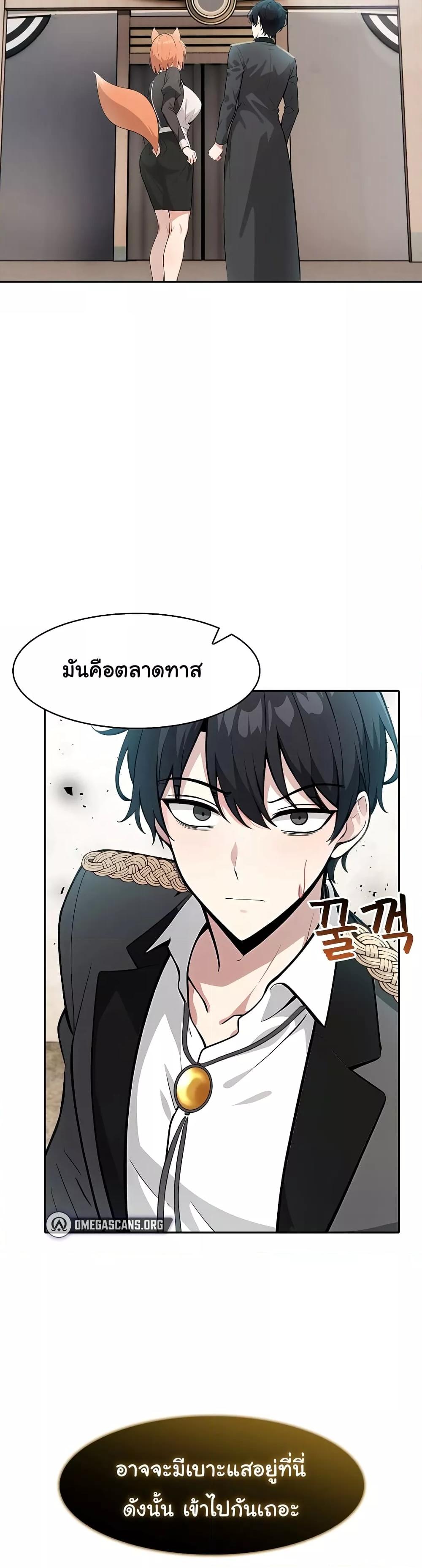 Doujin-Lc- อ่าน โดจิน มังฮวา เกาหลี ญี่ปุ่น จีน แปลไทย Isekai Dragondick Knight Commander ตอนที่ 1 2 3 4 5 6 7 8 9 10 11 12 13 14 ฟรี ไม่มีโฆษณา อ่าน โดจิน Manhwa เกาหลี ญี่ปุ่น จีน เรามีครบ คัดมาให้เน้นๆ โดจิน 18+ รับประกันความฟินโดย  Doujin Lc