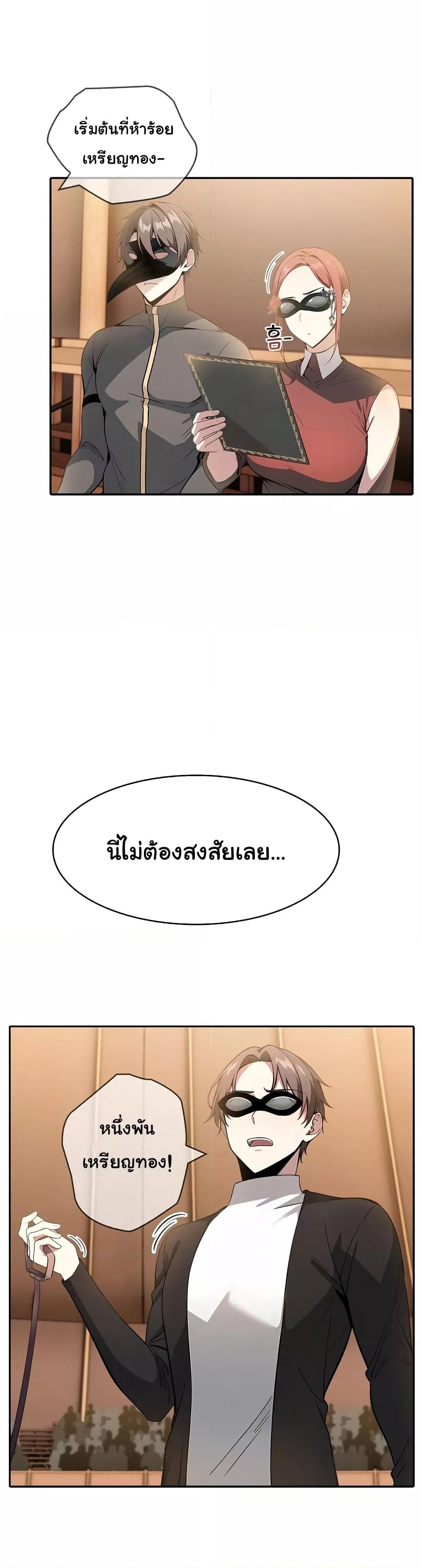 Doujin-Lc- อ่าน โดจิน มังฮวา เกาหลี ญี่ปุ่น จีน แปลไทย Isekai Dragondick Knight Commander ตอนที่ 1 2 3 4 5 6 7 8 9 10 11 12 13 14 ฟรี ไม่มีโฆษณา อ่าน โดจิน Manhwa เกาหลี ญี่ปุ่น จีน เรามีครบ คัดมาให้เน้นๆ โดจิน 18+ รับประกันความฟินโดย  Doujin Lc
