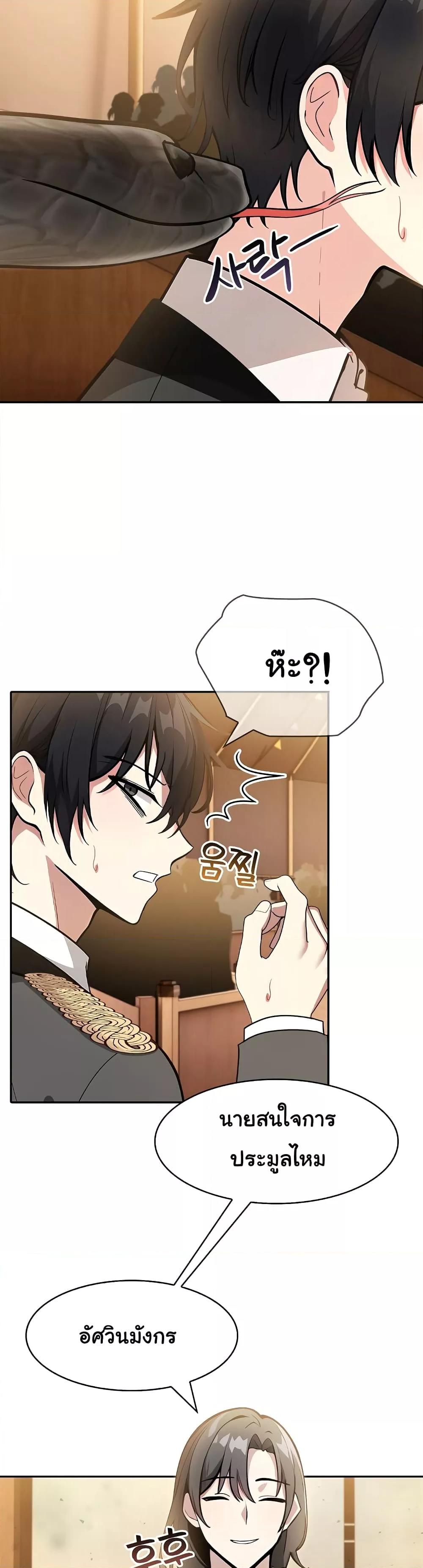 Doujin-Lc- อ่าน โดจิน มังฮวา เกาหลี ญี่ปุ่น จีน แปลไทย Isekai Dragondick Knight Commander ตอนที่ 1 2 3 4 5 6 7 8 9 10 11 12 13 14 ฟรี ไม่มีโฆษณา อ่าน โดจิน Manhwa เกาหลี ญี่ปุ่น จีน เรามีครบ คัดมาให้เน้นๆ โดจิน 18+ รับประกันความฟินโดย  Doujin Lc