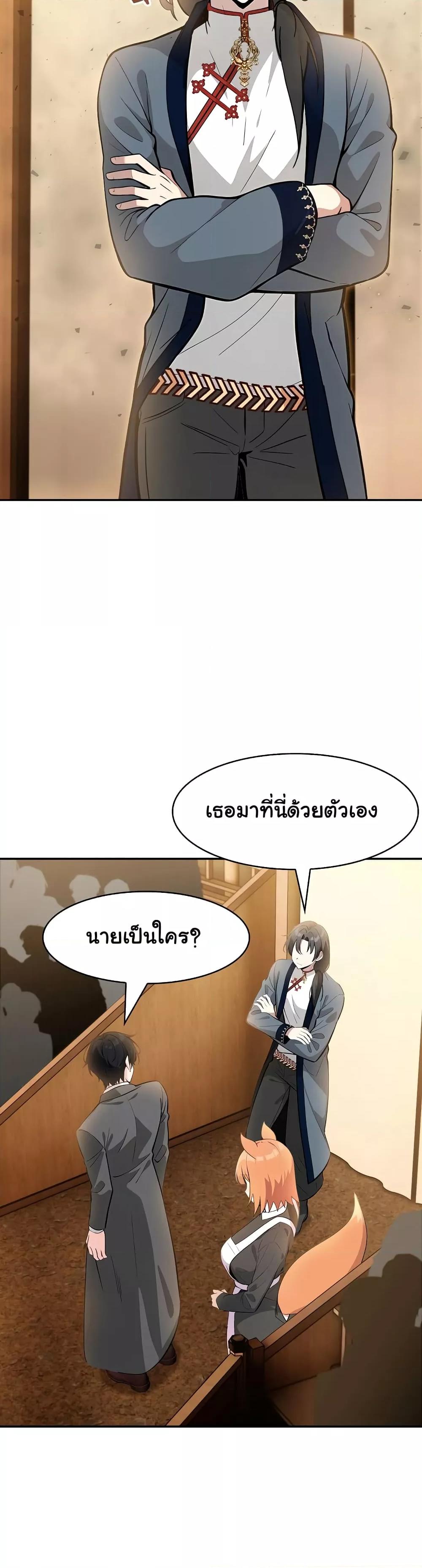 Doujin-Lc- อ่าน โดจิน มังฮวา เกาหลี ญี่ปุ่น จีน แปลไทย Isekai Dragondick Knight Commander ตอนที่ 1 2 3 4 5 6 7 8 9 10 11 12 13 14 ฟรี ไม่มีโฆษณา อ่าน โดจิน Manhwa เกาหลี ญี่ปุ่น จีน เรามีครบ คัดมาให้เน้นๆ โดจิน 18+ รับประกันความฟินโดย  Doujin Lc