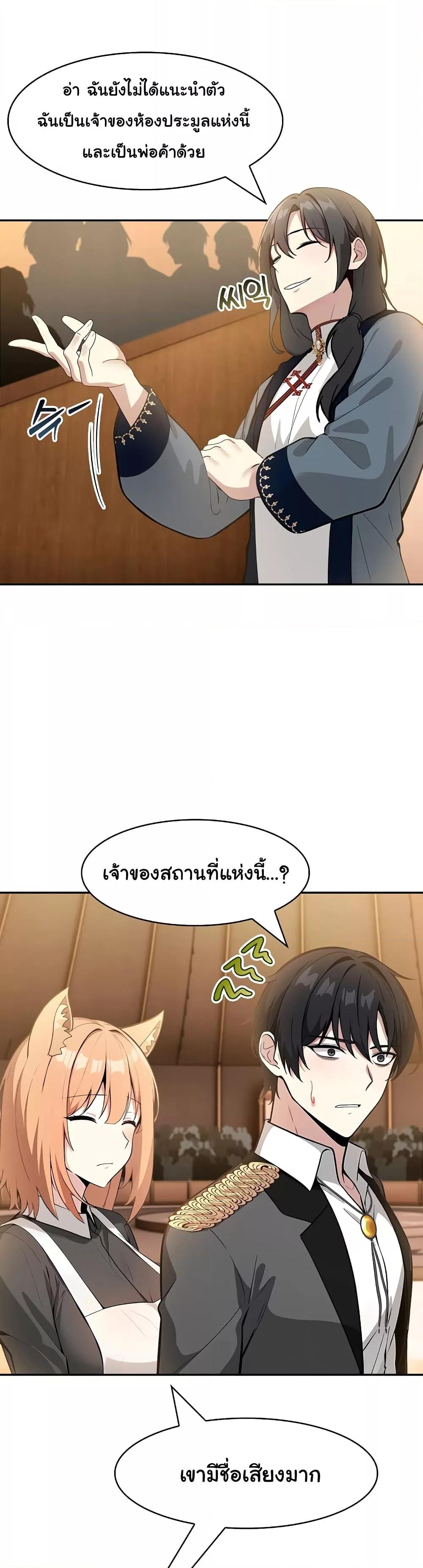 Doujin-Lc- อ่าน โดจิน มังฮวา เกาหลี ญี่ปุ่น จีน แปลไทย Isekai Dragondick Knight Commander ตอนที่ 1 2 3 4 5 6 7 8 9 10 11 12 13 14 ฟรี ไม่มีโฆษณา อ่าน โดจิน Manhwa เกาหลี ญี่ปุ่น จีน เรามีครบ คัดมาให้เน้นๆ โดจิน 18+ รับประกันความฟินโดย  Doujin Lc