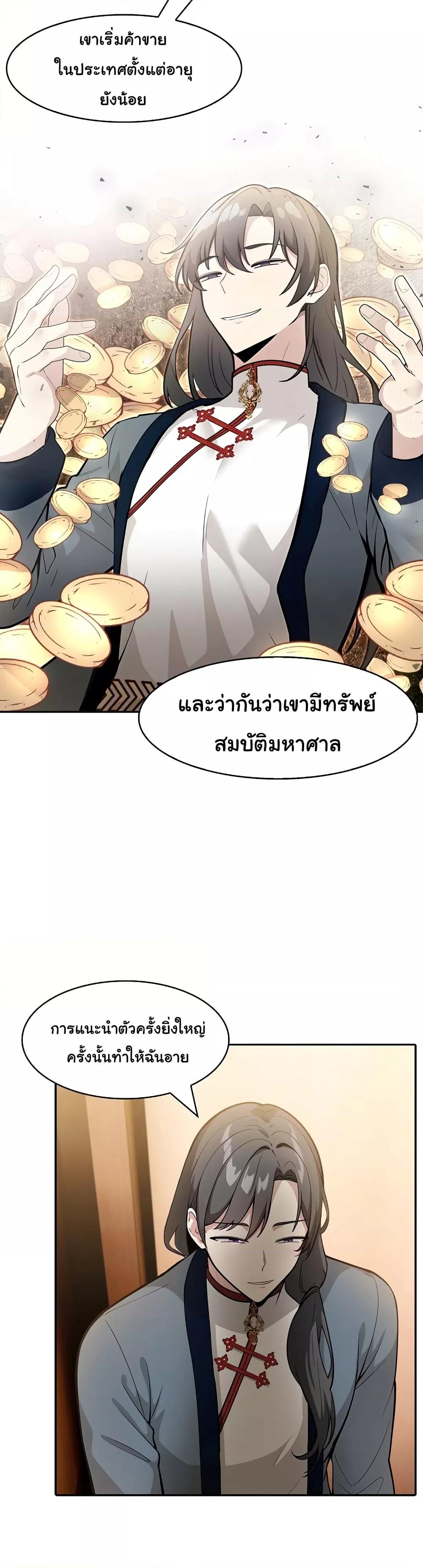 Doujin-Lc- อ่าน โดจิน มังฮวา เกาหลี ญี่ปุ่น จีน แปลไทย Isekai Dragondick Knight Commander ตอนที่ 1 2 3 4 5 6 7 8 9 10 11 12 13 14 ฟรี ไม่มีโฆษณา อ่าน โดจิน Manhwa เกาหลี ญี่ปุ่น จีน เรามีครบ คัดมาให้เน้นๆ โดจิน 18+ รับประกันความฟินโดย  Doujin Lc