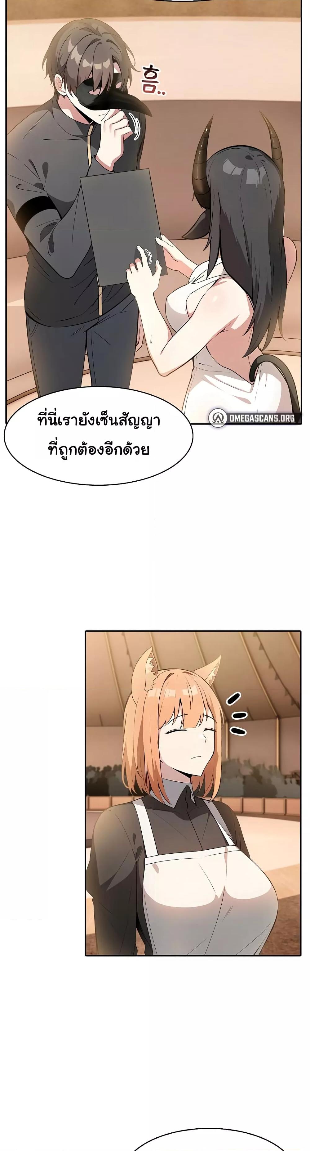 Doujin-Lc- อ่าน โดจิน มังฮวา เกาหลี ญี่ปุ่น จีน แปลไทย Isekai Dragondick Knight Commander ตอนที่ 1 2 3 4 5 6 7 8 9 10 11 12 13 14 ฟรี ไม่มีโฆษณา อ่าน โดจิน Manhwa เกาหลี ญี่ปุ่น จีน เรามีครบ คัดมาให้เน้นๆ โดจิน 18+ รับประกันความฟินโดย  Doujin Lc