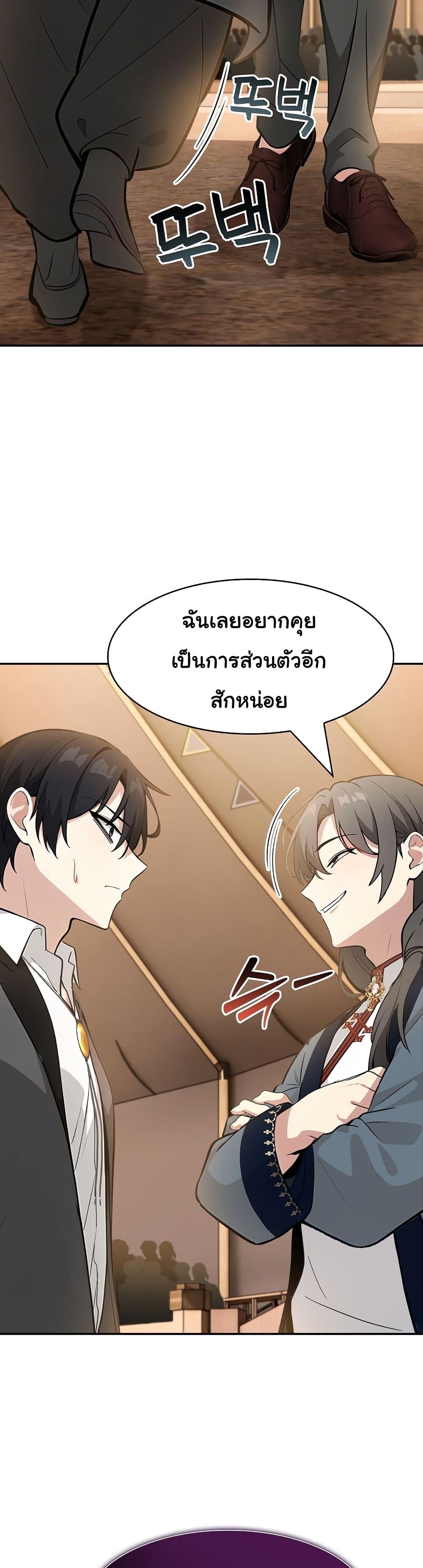 Doujin-Lc- อ่าน โดจิน มังฮวา เกาหลี ญี่ปุ่น จีน แปลไทย Isekai Dragondick Knight Commander ตอนที่ 1 2 3 4 5 6 7 8 9 10 11 12 13 14 ฟรี ไม่มีโฆษณา อ่าน โดจิน Manhwa เกาหลี ญี่ปุ่น จีน เรามีครบ คัดมาให้เน้นๆ โดจิน 18+ รับประกันความฟินโดย  Doujin Lc