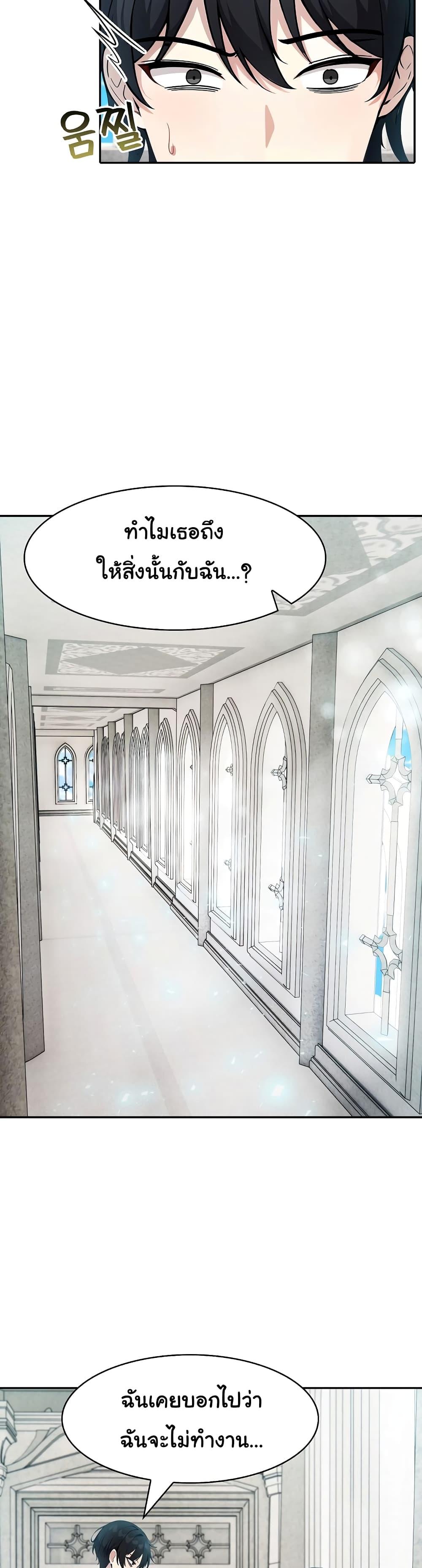 Doujin-Lc- อ่าน โดจิน มังฮวา เกาหลี ญี่ปุ่น จีน แปลไทย Isekai Dragondick Knight Commander ตอนที่ 1 2 3 4 5 6 7 8 9 10 11 12 13 14 ฟรี ไม่มีโฆษณา อ่าน โดจิน Manhwa เกาหลี ญี่ปุ่น จีน เรามีครบ คัดมาให้เน้นๆ โดจิน 18+ รับประกันความฟินโดย  Doujin Lc