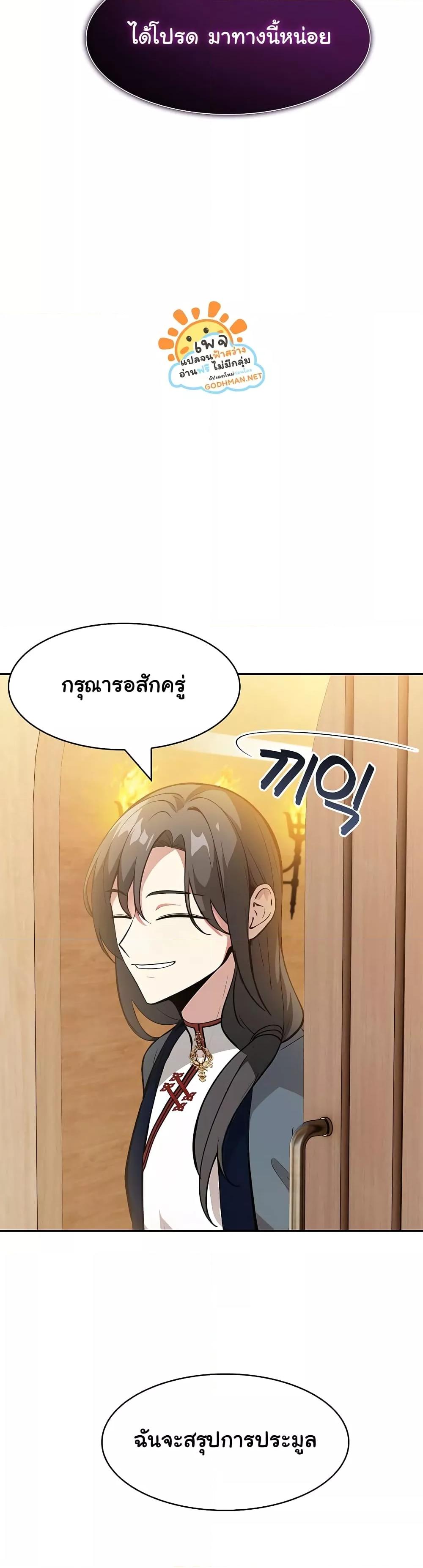 Doujin-Lc- อ่าน โดจิน มังฮวา เกาหลี ญี่ปุ่น จีน แปลไทย Isekai Dragondick Knight Commander ตอนที่ 1 2 3 4 5 6 7 8 9 10 11 12 13 14 ฟรี ไม่มีโฆษณา อ่าน โดจิน Manhwa เกาหลี ญี่ปุ่น จีน เรามีครบ คัดมาให้เน้นๆ โดจิน 18+ รับประกันความฟินโดย  Doujin Lc