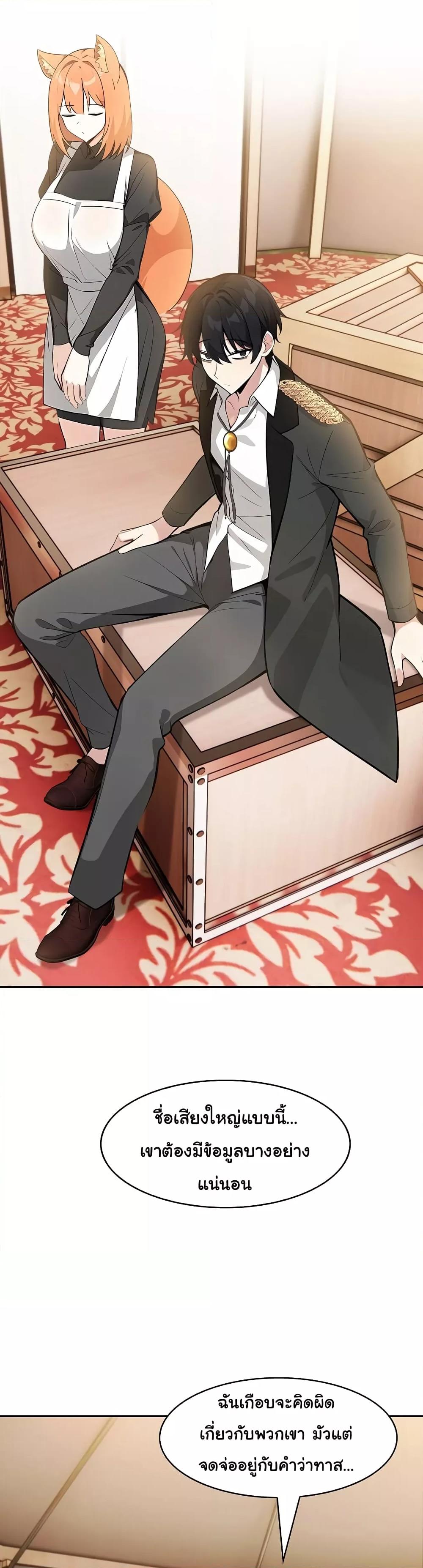 Doujin-Lc- อ่าน โดจิน มังฮวา เกาหลี ญี่ปุ่น จีน แปลไทย Isekai Dragondick Knight Commander ตอนที่ 1 2 3 4 5 6 7 8 9 10 11 12 13 14 ฟรี ไม่มีโฆษณา อ่าน โดจิน Manhwa เกาหลี ญี่ปุ่น จีน เรามีครบ คัดมาให้เน้นๆ โดจิน 18+ รับประกันความฟินโดย  Doujin Lc