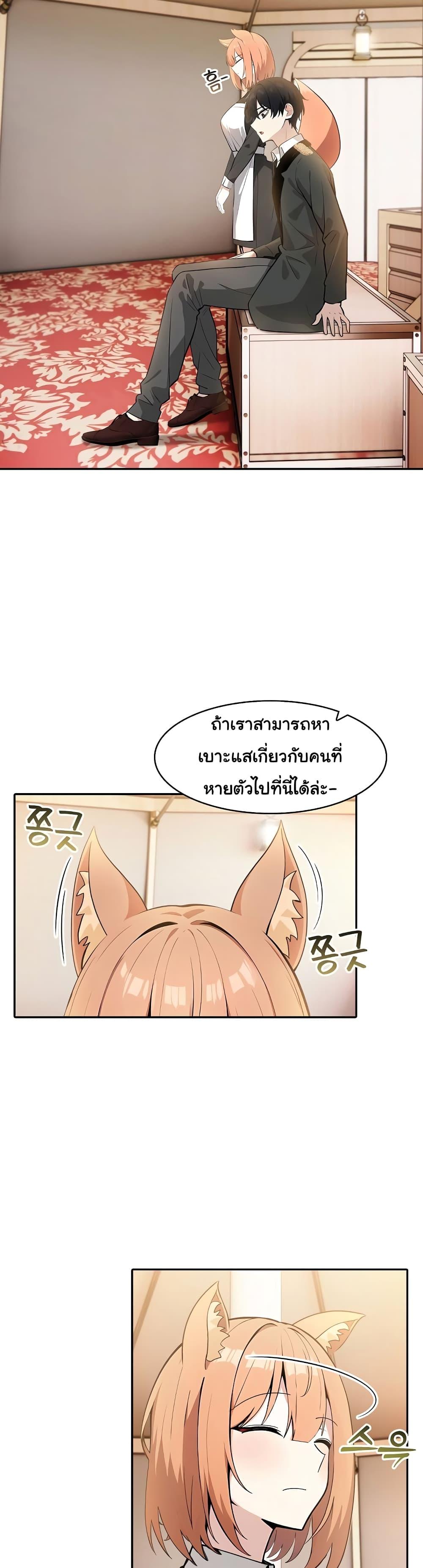 Doujin-Lc- อ่าน โดจิน มังฮวา เกาหลี ญี่ปุ่น จีน แปลไทย Isekai Dragondick Knight Commander ตอนที่ 1 2 3 4 5 6 7 8 9 10 11 12 13 14 ฟรี ไม่มีโฆษณา อ่าน โดจิน Manhwa เกาหลี ญี่ปุ่น จีน เรามีครบ คัดมาให้เน้นๆ โดจิน 18+ รับประกันความฟินโดย  Doujin Lc