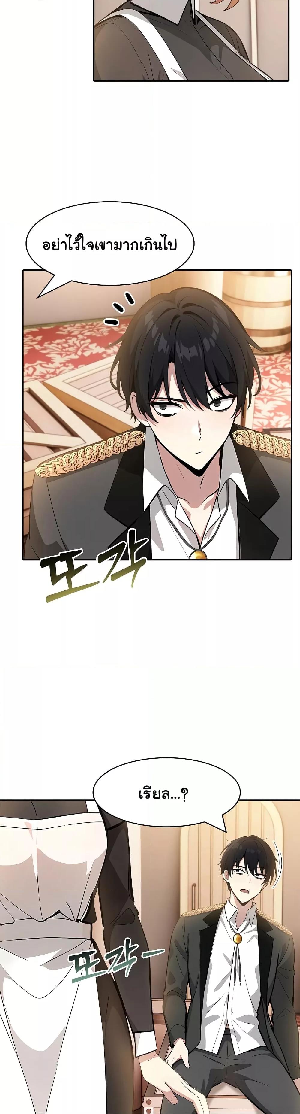 Doujin-Lc- อ่าน โดจิน มังฮวา เกาหลี ญี่ปุ่น จีน แปลไทย Isekai Dragondick Knight Commander ตอนที่ 1 2 3 4 5 6 7 8 9 10 11 12 13 14 ฟรี ไม่มีโฆษณา อ่าน โดจิน Manhwa เกาหลี ญี่ปุ่น จีน เรามีครบ คัดมาให้เน้นๆ โดจิน 18+ รับประกันความฟินโดย  Doujin Lc
