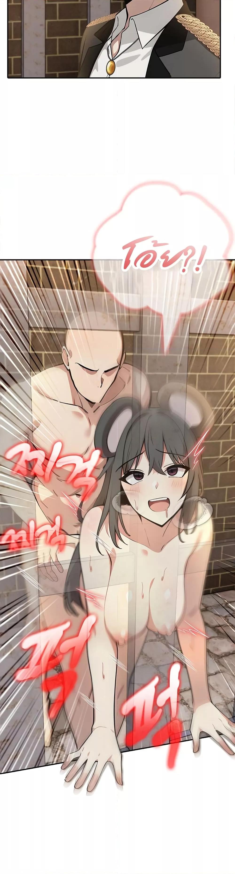 Doujin-Lc- อ่าน โดจิน มังฮวา เกาหลี ญี่ปุ่น จีน แปลไทย Isekai Dragondick Knight Commander ตอนที่ 1 2 3 4 5 6 7 8 9 10 11 12 13 14 ฟรี ไม่มีโฆษณา อ่าน โดจิน Manhwa เกาหลี ญี่ปุ่น จีน เรามีครบ คัดมาให้เน้นๆ โดจิน 18+ รับประกันความฟินโดย  Doujin Lc