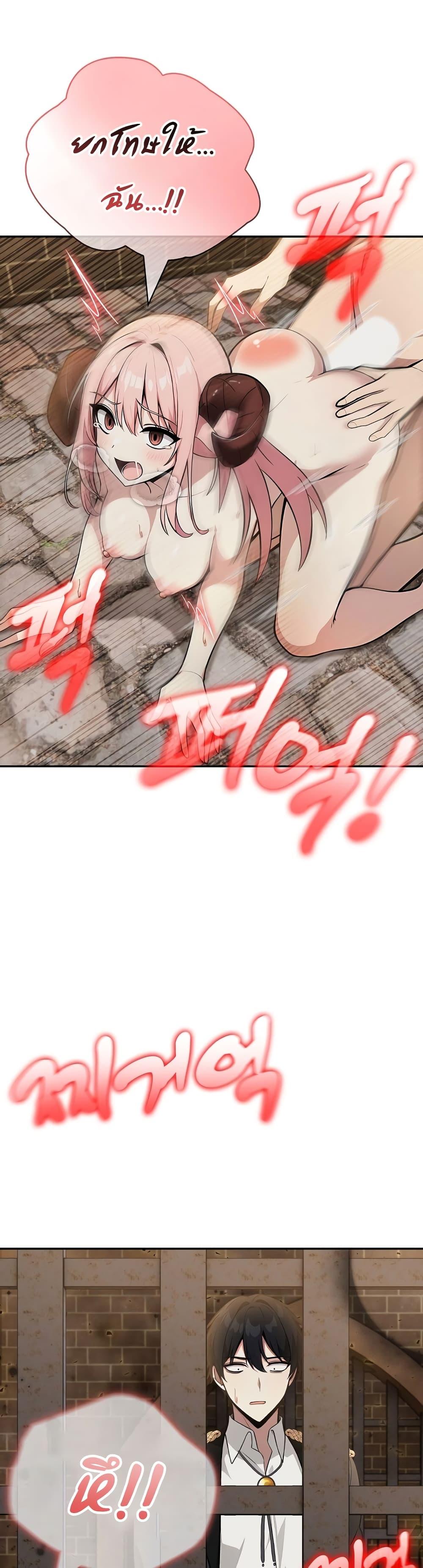 Doujin-Lc- อ่าน โดจิน มังฮวา เกาหลี ญี่ปุ่น จีน แปลไทย Isekai Dragondick Knight Commander ตอนที่ 1 2 3 4 5 6 7 8 9 10 11 12 13 14 ฟรี ไม่มีโฆษณา อ่าน โดจิน Manhwa เกาหลี ญี่ปุ่น จีน เรามีครบ คัดมาให้เน้นๆ โดจิน 18+ รับประกันความฟินโดย  Doujin Lc