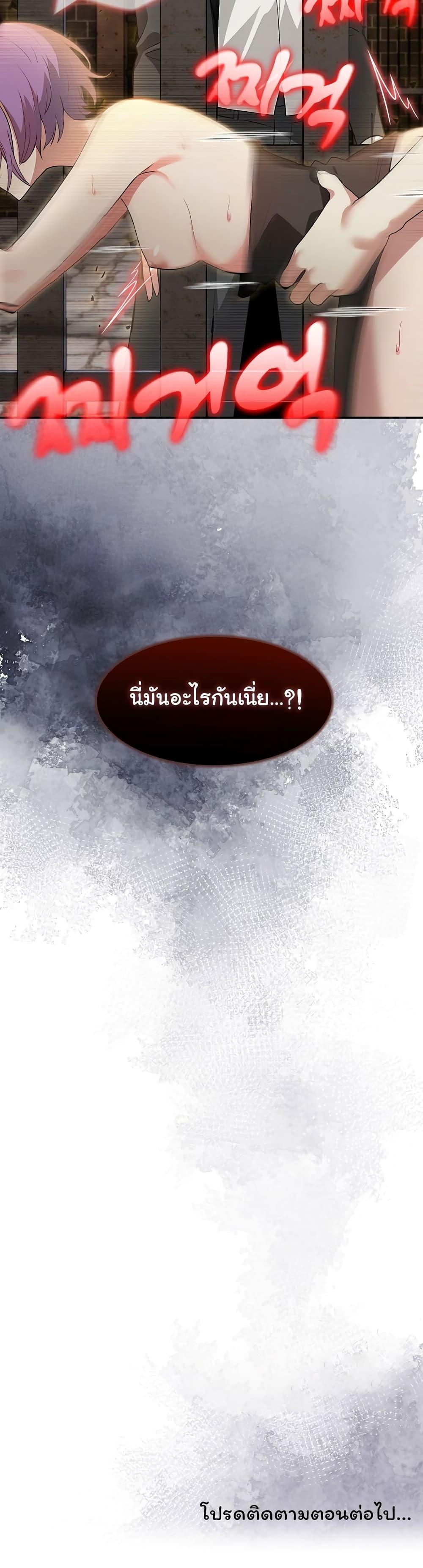 Doujin-Lc- อ่าน โดจิน มังฮวา เกาหลี ญี่ปุ่น จีน แปลไทย Isekai Dragondick Knight Commander ตอนที่ 1 2 3 4 5 6 7 8 9 10 11 12 13 14 ฟรี ไม่มีโฆษณา อ่าน โดจิน Manhwa เกาหลี ญี่ปุ่น จีน เรามีครบ คัดมาให้เน้นๆ โดจิน 18+ รับประกันความฟินโดย  Doujin Lc