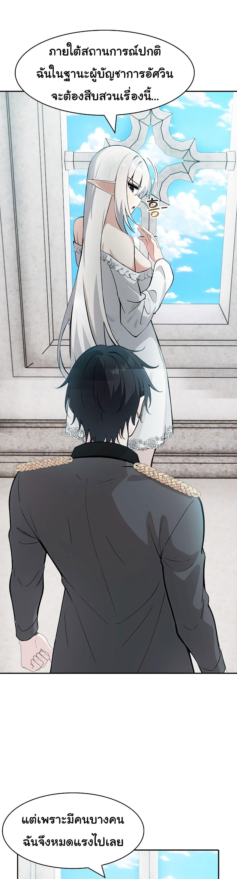 Doujin-Lc- อ่าน โดจิน มังฮวา เกาหลี ญี่ปุ่น จีน แปลไทย Isekai Dragondick Knight Commander ตอนที่ 1 2 3 4 5 6 7 8 9 10 11 12 13 14 ฟรี ไม่มีโฆษณา อ่าน โดจิน Manhwa เกาหลี ญี่ปุ่น จีน เรามีครบ คัดมาให้เน้นๆ โดจิน 18+ รับประกันความฟินโดย  Doujin Lc