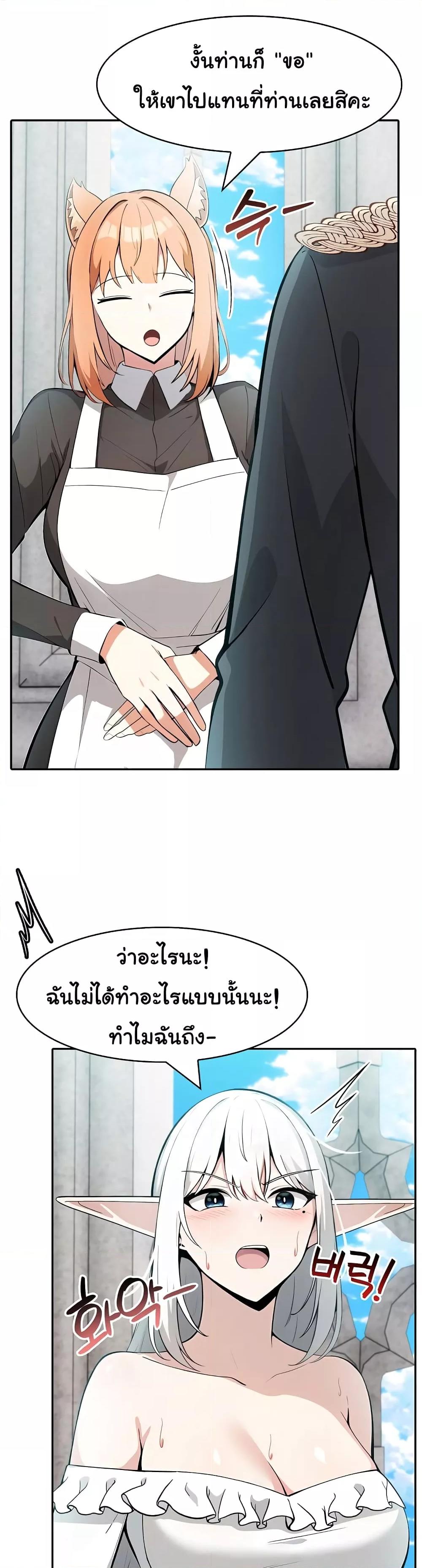 Doujin-Lc- อ่าน โดจิน มังฮวา เกาหลี ญี่ปุ่น จีน แปลไทย Isekai Dragondick Knight Commander ตอนที่ 1 2 3 4 5 6 7 8 9 10 11 12 13 14 ฟรี ไม่มีโฆษณา อ่าน โดจิน Manhwa เกาหลี ญี่ปุ่น จีน เรามีครบ คัดมาให้เน้นๆ โดจิน 18+ รับประกันความฟินโดย  Doujin Lc