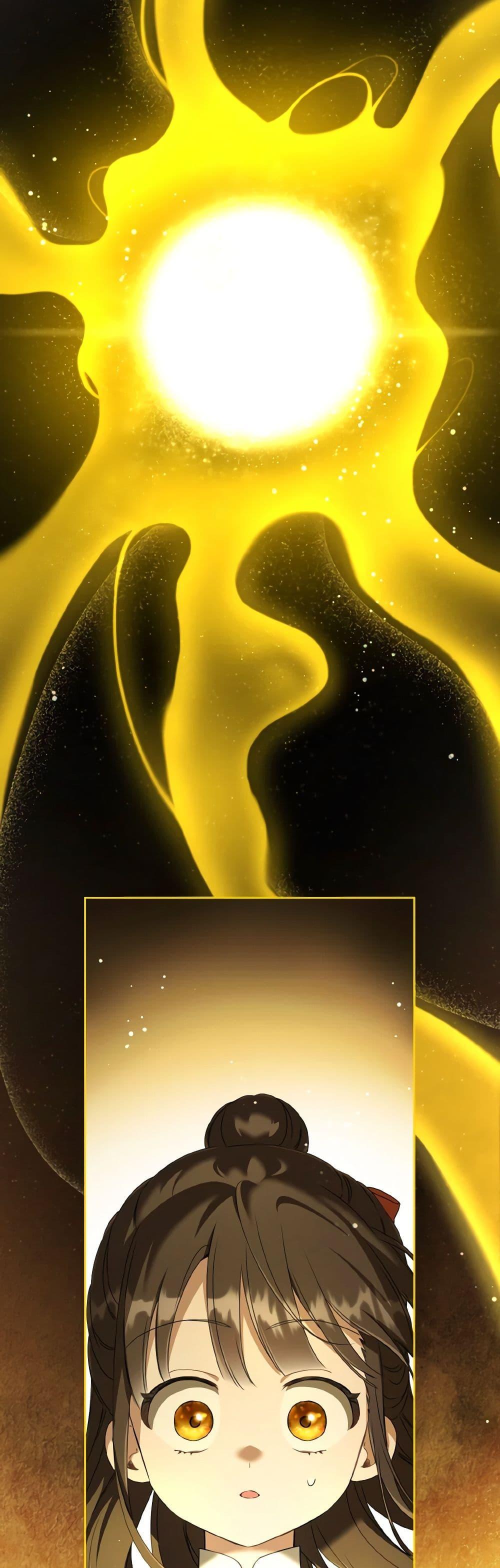 Manga-lc-com อ่านมังงะ อ่านการ์ตูน ออนไลน์ ฟรี I Became the Despised Granddaughter of the Powerful Martial Arts Family ตอนที่ 1 2 3 4 5 6 7 8 9 10 11 12 13 14 ฟรี ไม่มีโฆษณา Manga-lc - อ่าน มังงะ อ่าน การ์ตูน ออนไลน์ อ่านมังงะ ฟรี