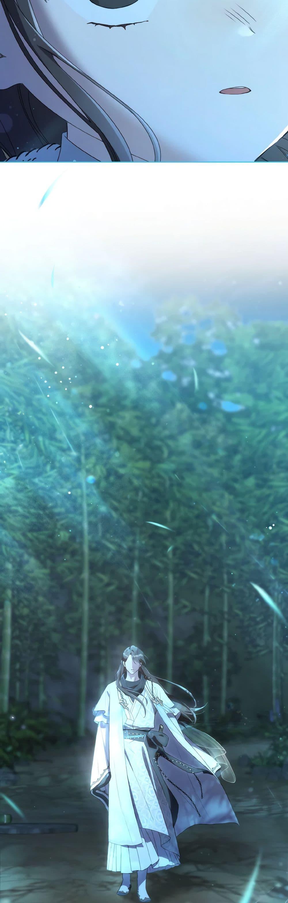 Manga-lc-com อ่านมังงะ อ่านการ์ตูน ออนไลน์ ฟรี I Became the Despised Granddaughter of the Powerful Martial Arts Family ตอนที่ 1 2 3 4 5 6 7 8 9 10 11 12 13 14 ฟรี ไม่มีโฆษณา Manga-lc - อ่าน มังงะ อ่าน การ์ตูน ออนไลน์ อ่านมังงะ ฟรี