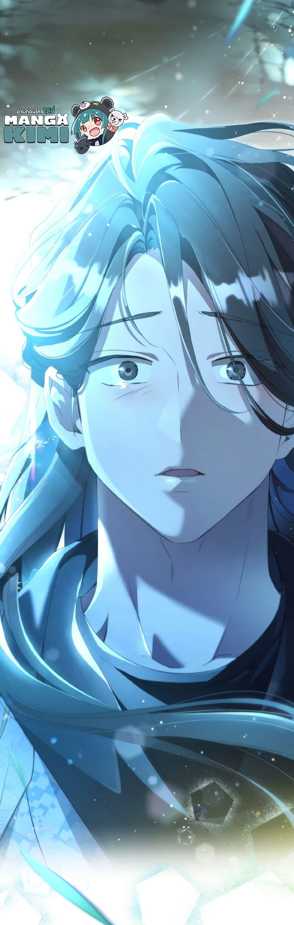 Manga-lc-com อ่านมังงะ อ่านการ์ตูน ออนไลน์ ฟรี I Became the Despised Granddaughter of the Powerful Martial Arts Family ตอนที่ 1 2 3 4 5 6 7 8 9 10 11 12 13 14 ฟรี ไม่มีโฆษณา Manga-lc - อ่าน มังงะ อ่าน การ์ตูน ออนไลน์ อ่านมังงะ ฟรี
