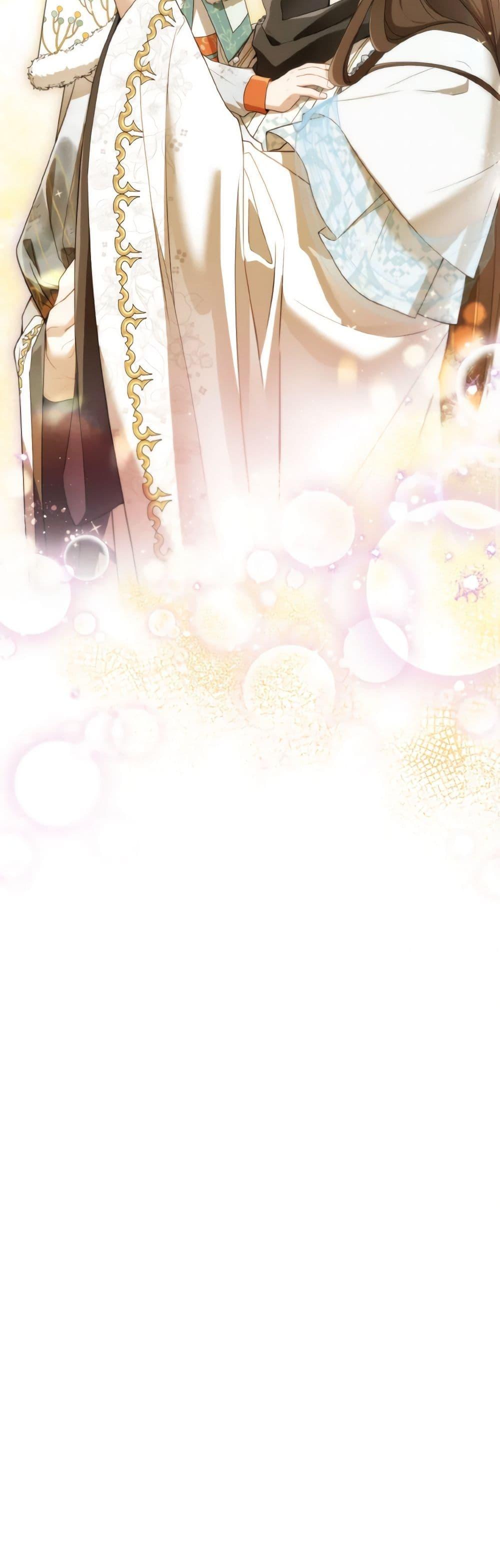 Manga-lc-com อ่านมังงะ อ่านการ์ตูน ออนไลน์ ฟรี I Became the Despised Granddaughter of the Powerful Martial Arts Family ตอนที่ 1 2 3 4 5 6 7 8 9 10 11 12 13 14 ฟรี ไม่มีโฆษณา Manga-lc - อ่าน มังงะ อ่าน การ์ตูน ออนไลน์ อ่านมังงะ ฟรี