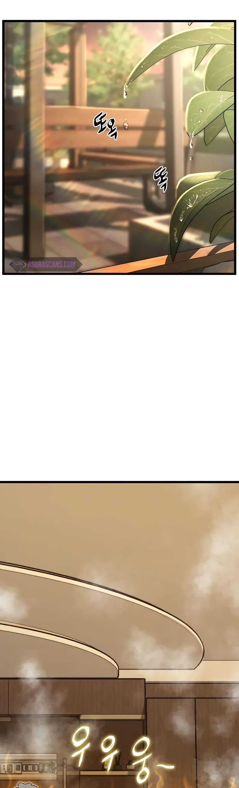 Manga-lc-com อ่านมังงะ อ่านการ์ตูน ออนไลน์ ฟรี Murim Login ตอนที่ 1 2 3 4 5 6 7 8 9 10 11 12 13 14 ฟรี ไม่มีโฆษณา Manga-lc - อ่าน มังงะ อ่าน การ์ตูน ออนไลน์ อ่านมังงะ ฟรี